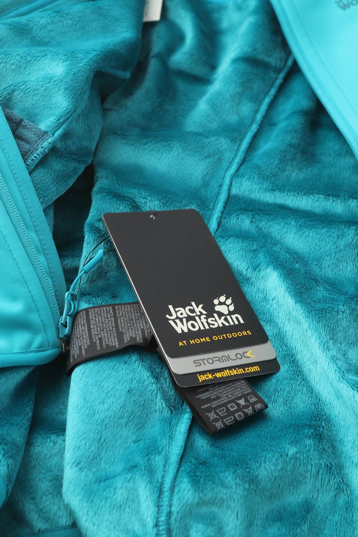 Γυναικείο αθλητικό μπουφάν Jack Wolfskin4 - Contourshop.gr Γυναικείο αθλητικό μπουφάν Jack Wolfskin4
