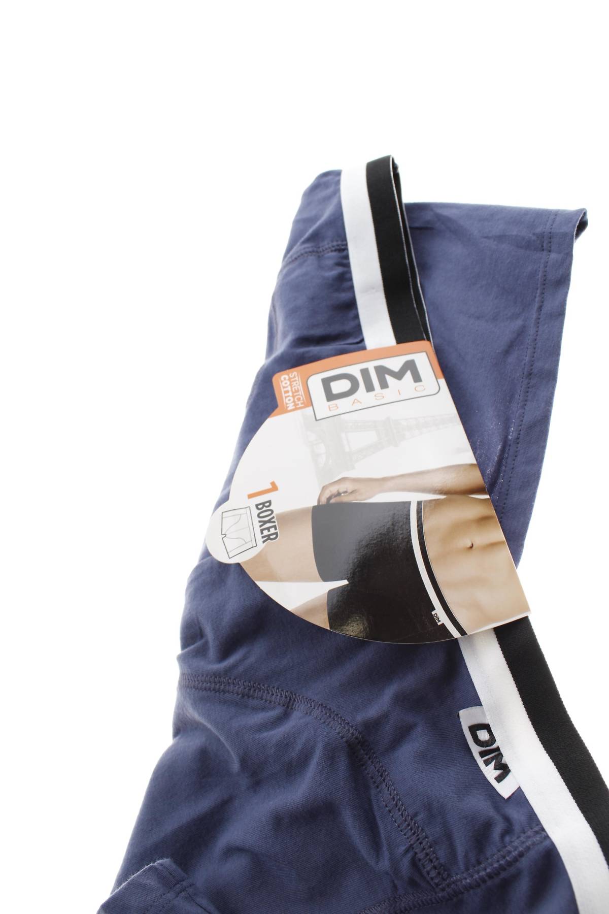 Ανδρικά μποξεράκια Dim Paris3