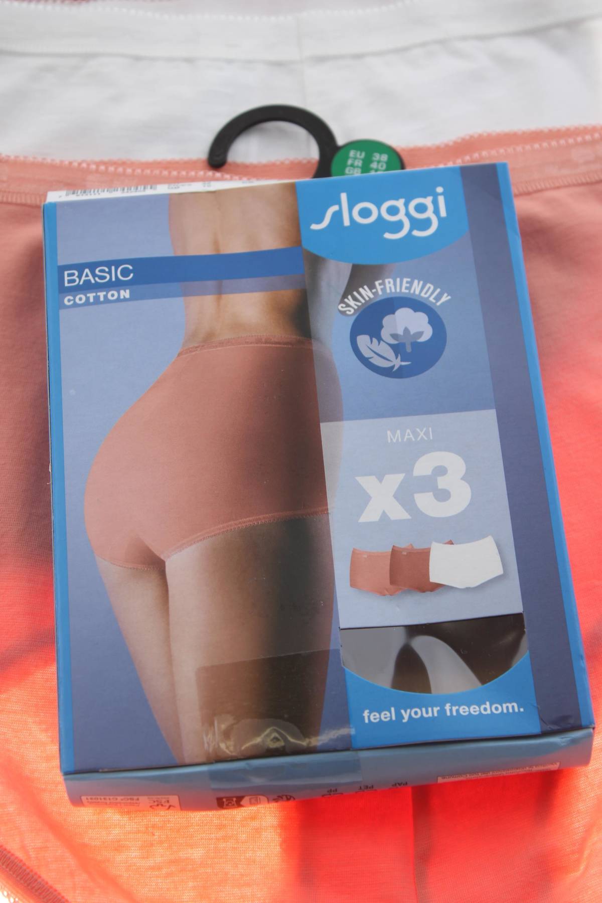 Μπικίνι Sloggi3