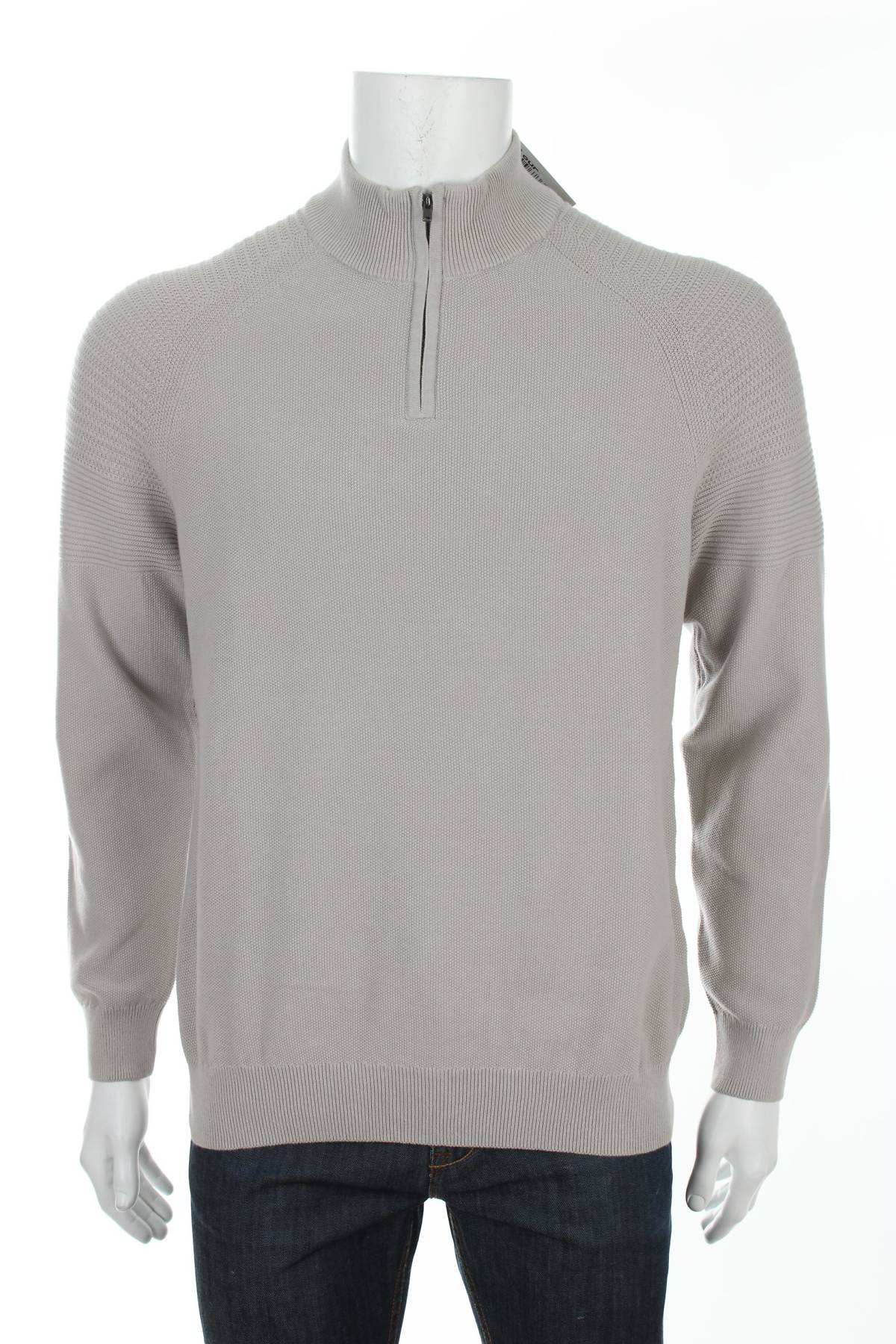 Мъжки пуловер V by Very1