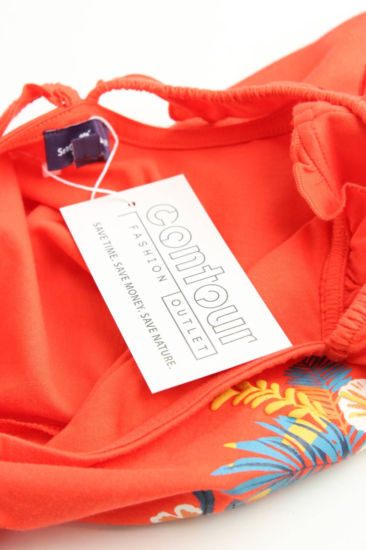 Детска блуза Sergent Major3