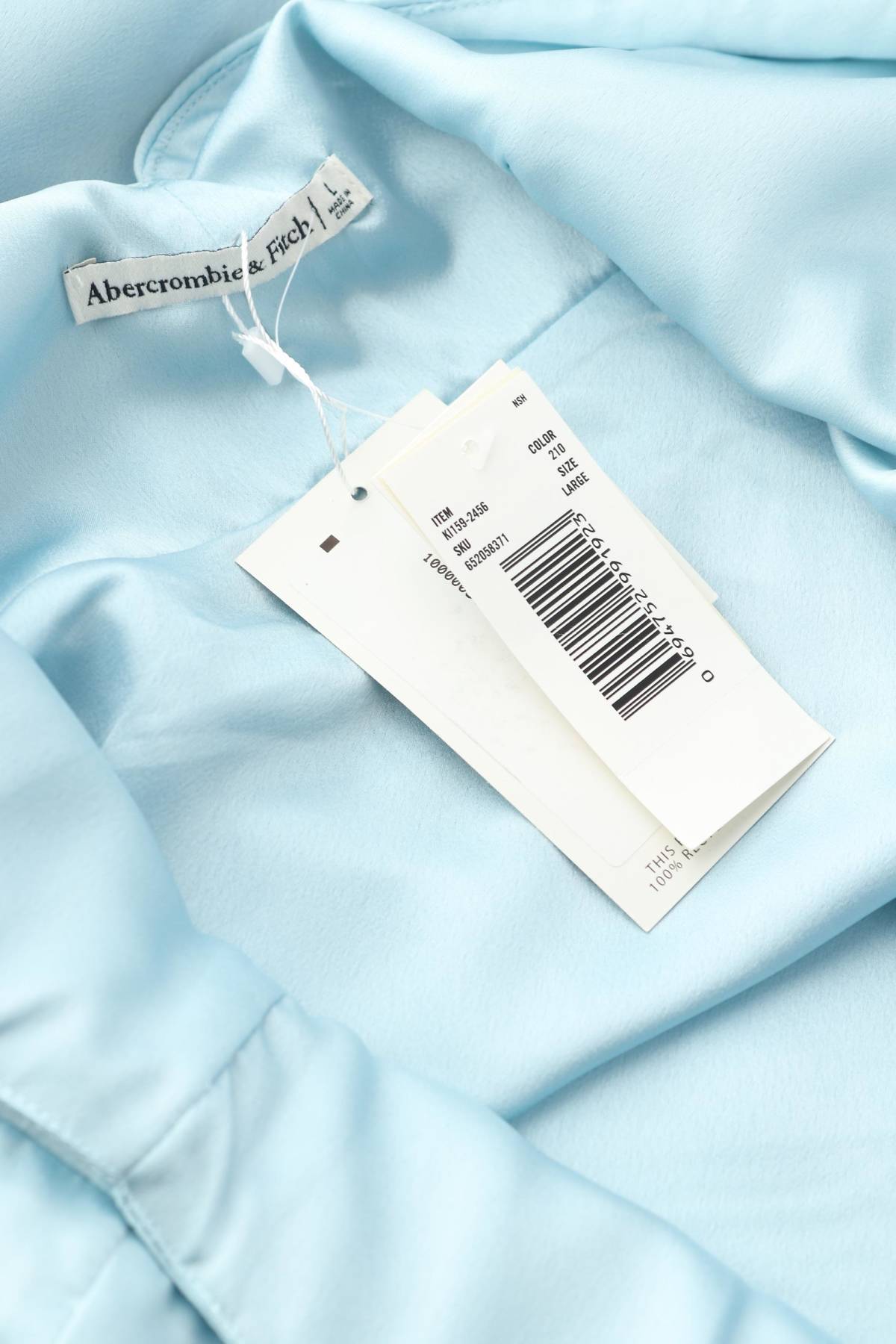 Φορέματα Abercrombie & Fitch3 - Contourshop.gr Φορέματα Abercrombie & Fitch3