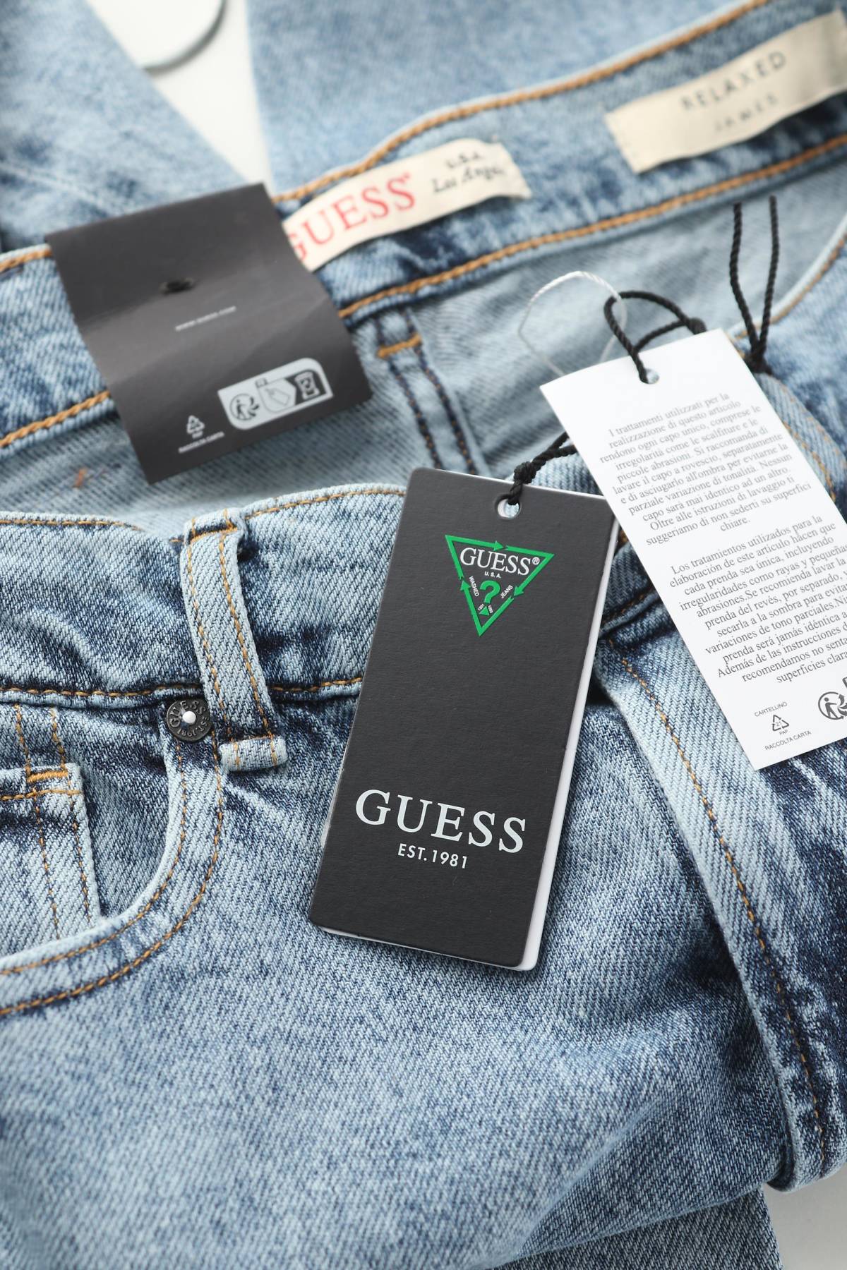 Ανδρικά τζιν Guess3