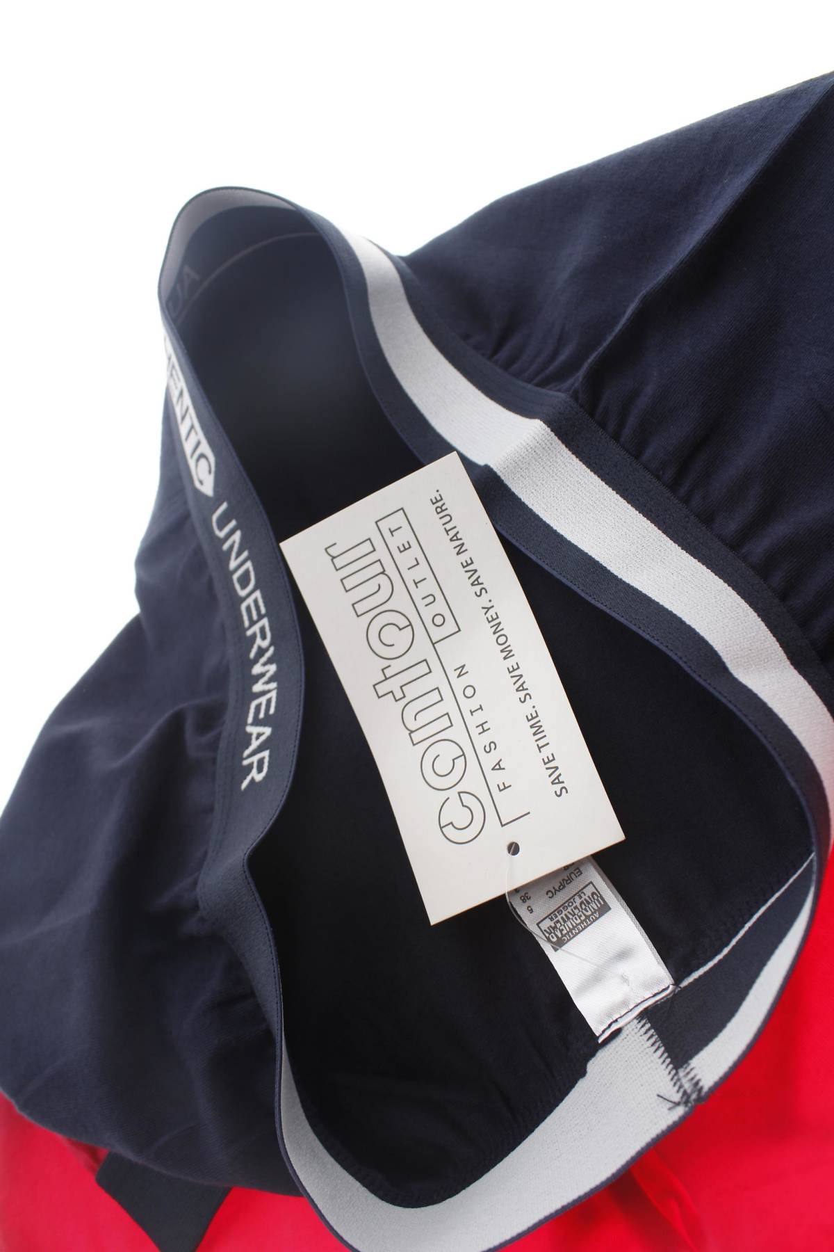 Ανδρικά μποξεράκια Le Jogger3