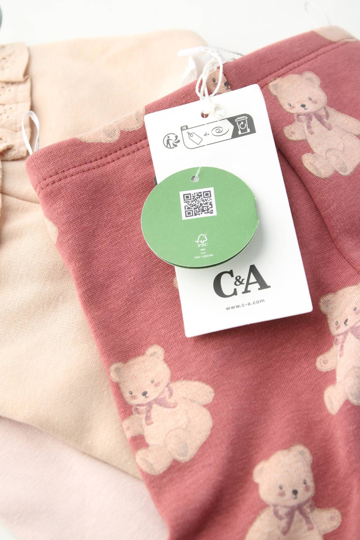 Детски панталон C&A3 - Contour.bg Детски панталон C&A3