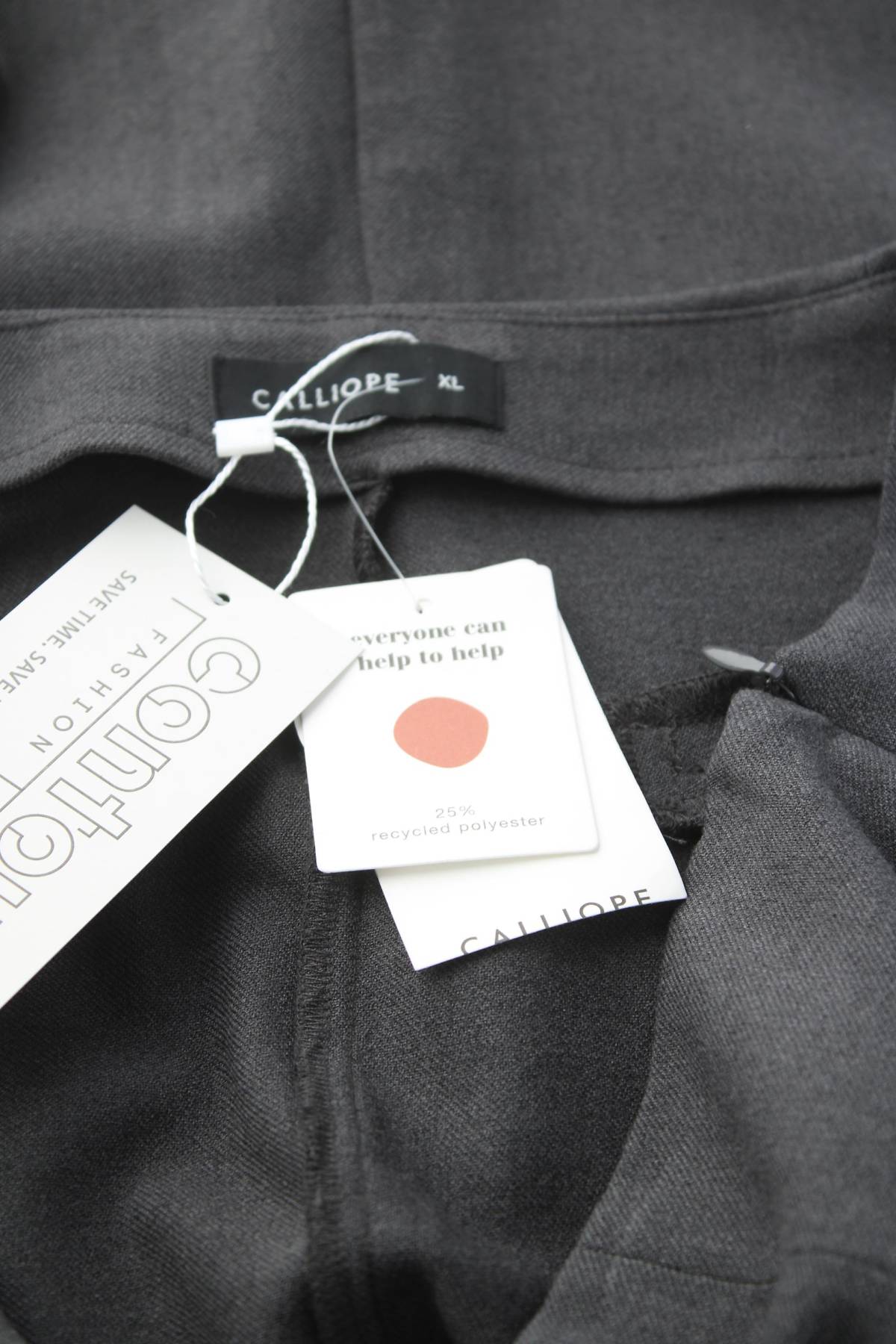 Φούστα Calliope3