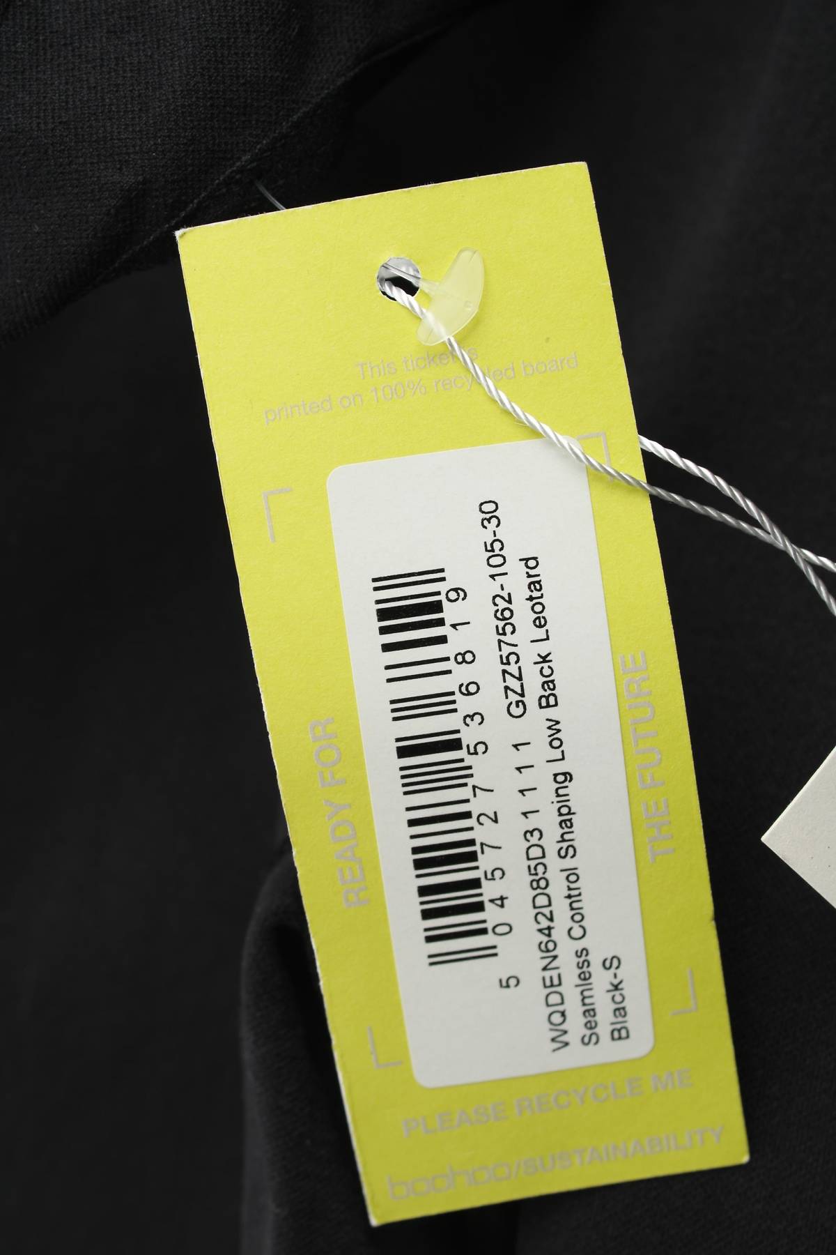 Корсаж Boohoo3