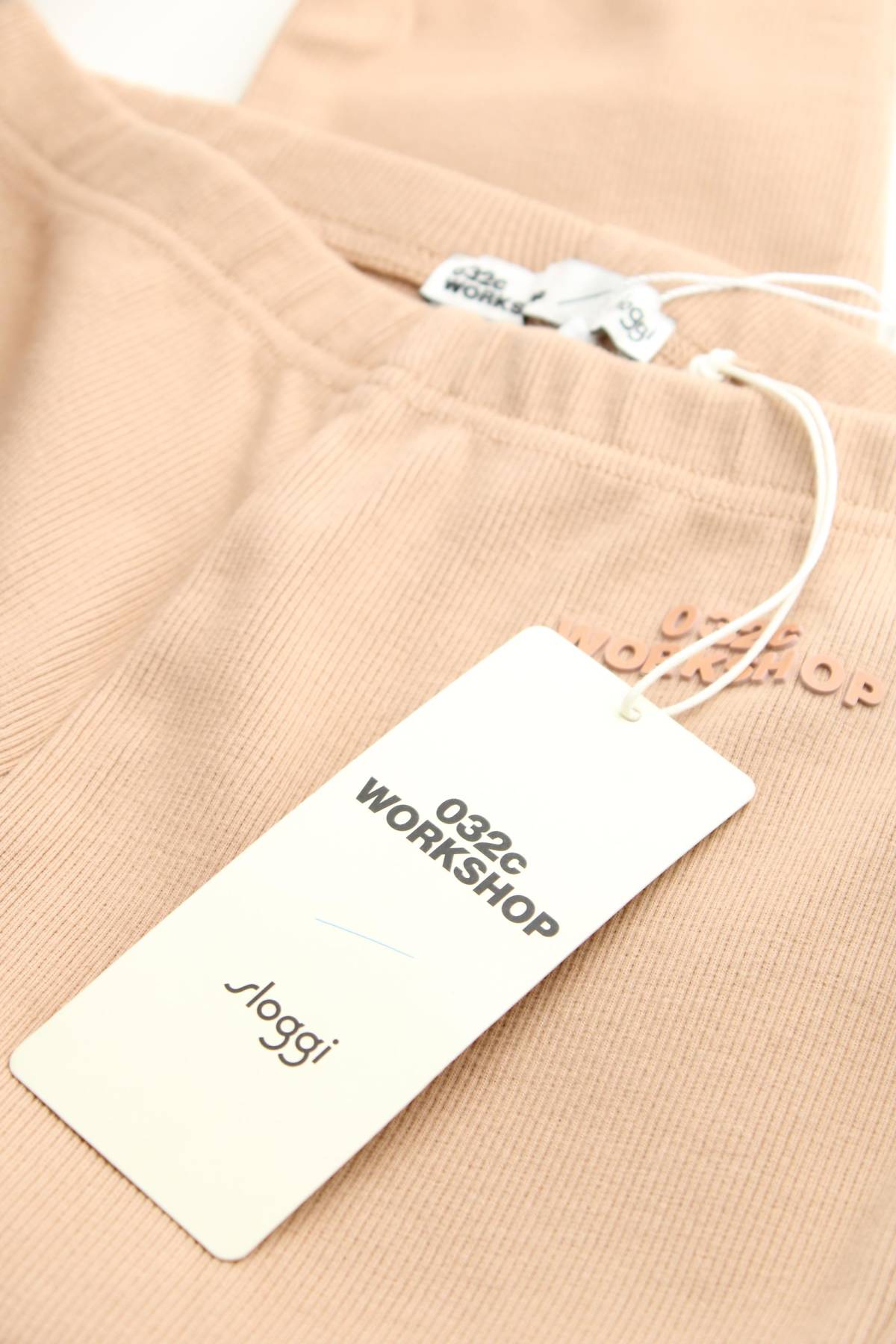 Домашно облекло Sloggi3