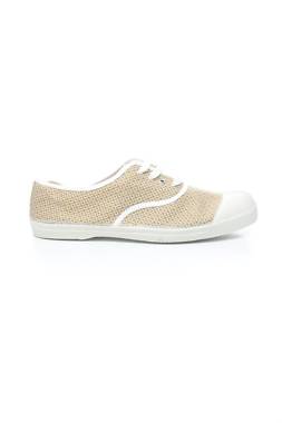 Кецове Bensimon1