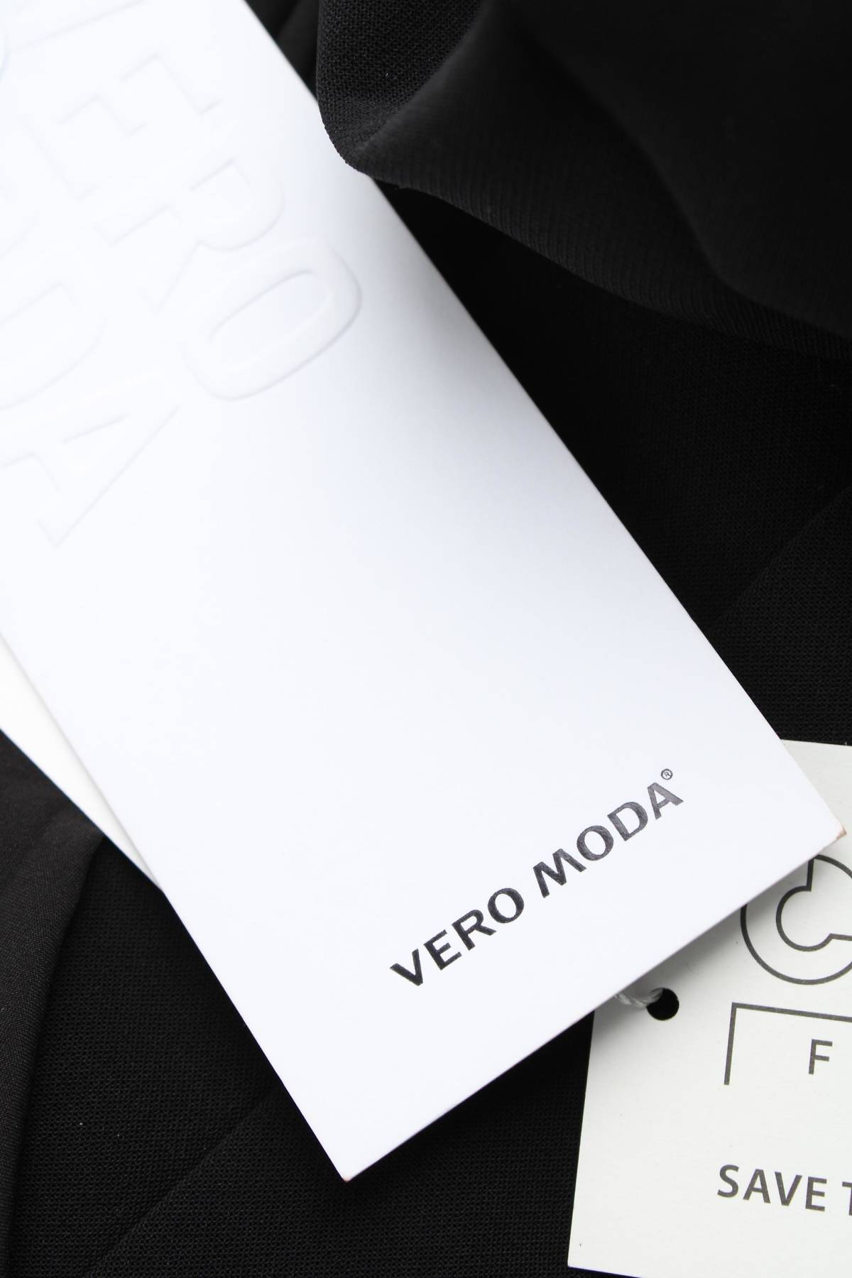 Пола-панталон Vero Moda3 - Contour.bg Пола-панталон Vero Moda3