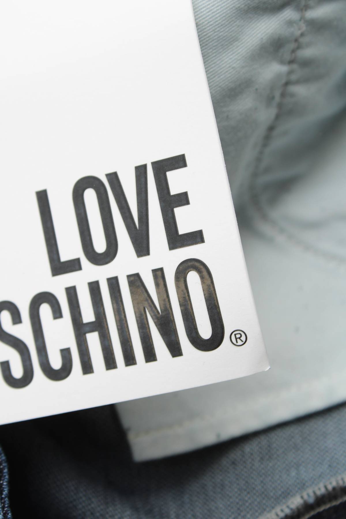 Дамски къси дънки Love Moschino3 - Contour.bg Дамски къси дънки Love Moschino3