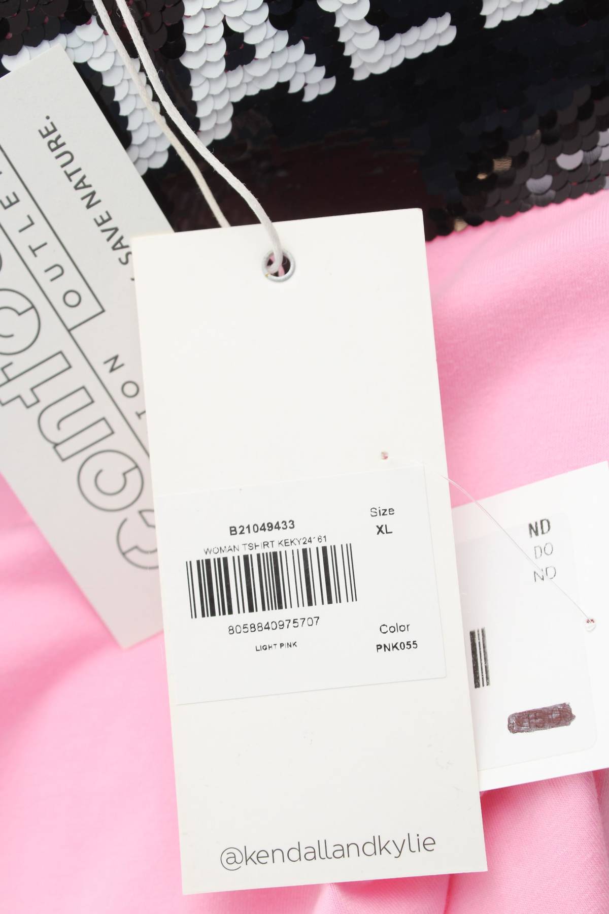 Γυναικείο t-shirt Kendall + Kylie3 - Contourshop.gr Γυναικείο t-shirt Kendall + Kylie3