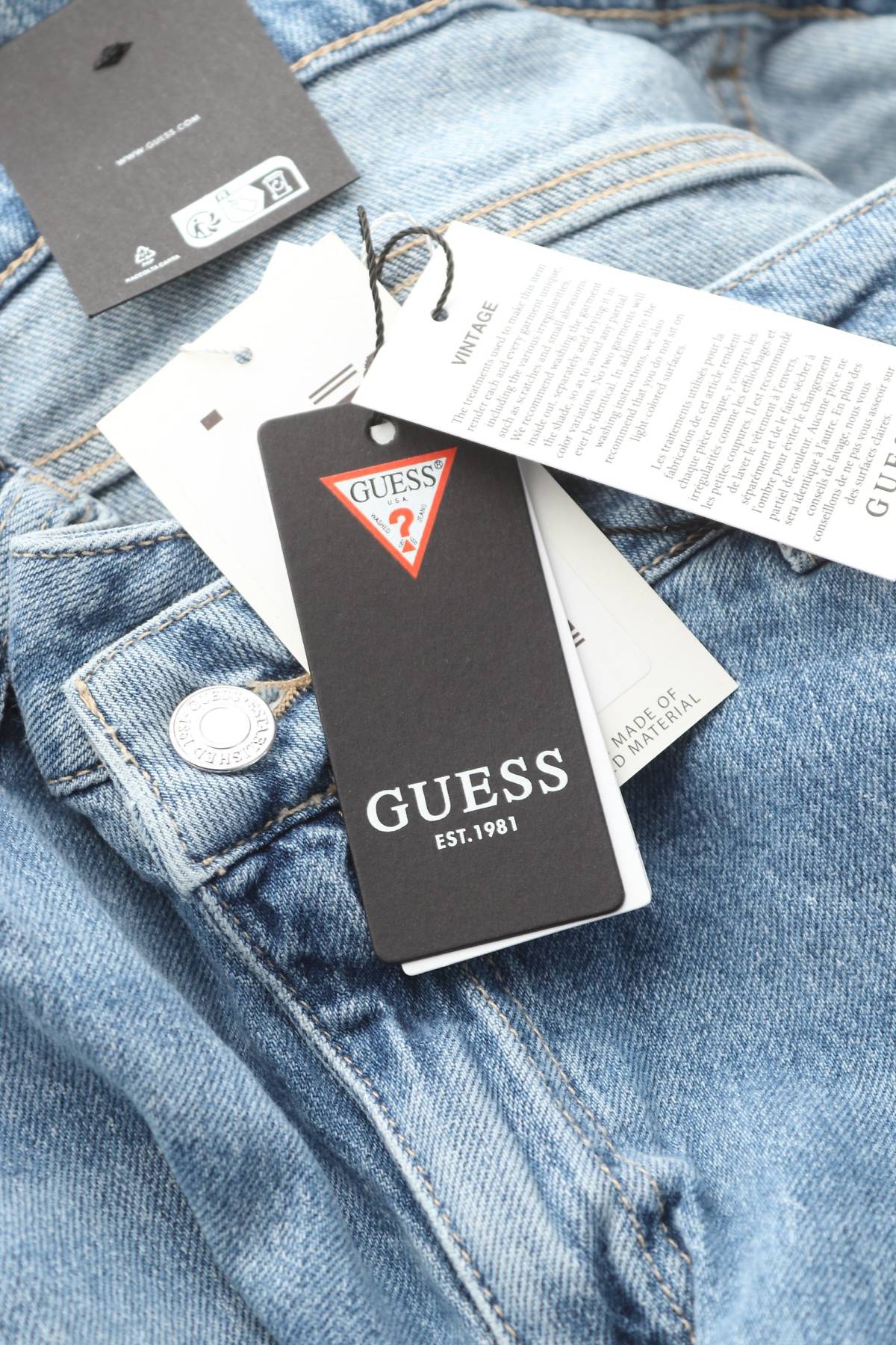 Γυναικεία τζιν Guess3