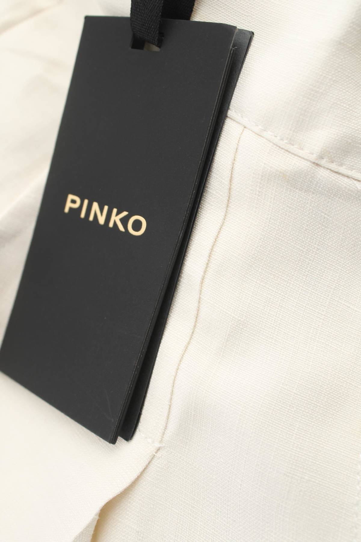 Γυναικείο παντελόνι Pinko3 - Contourshop.gr Γυναικείο παντελόνι Pinko3