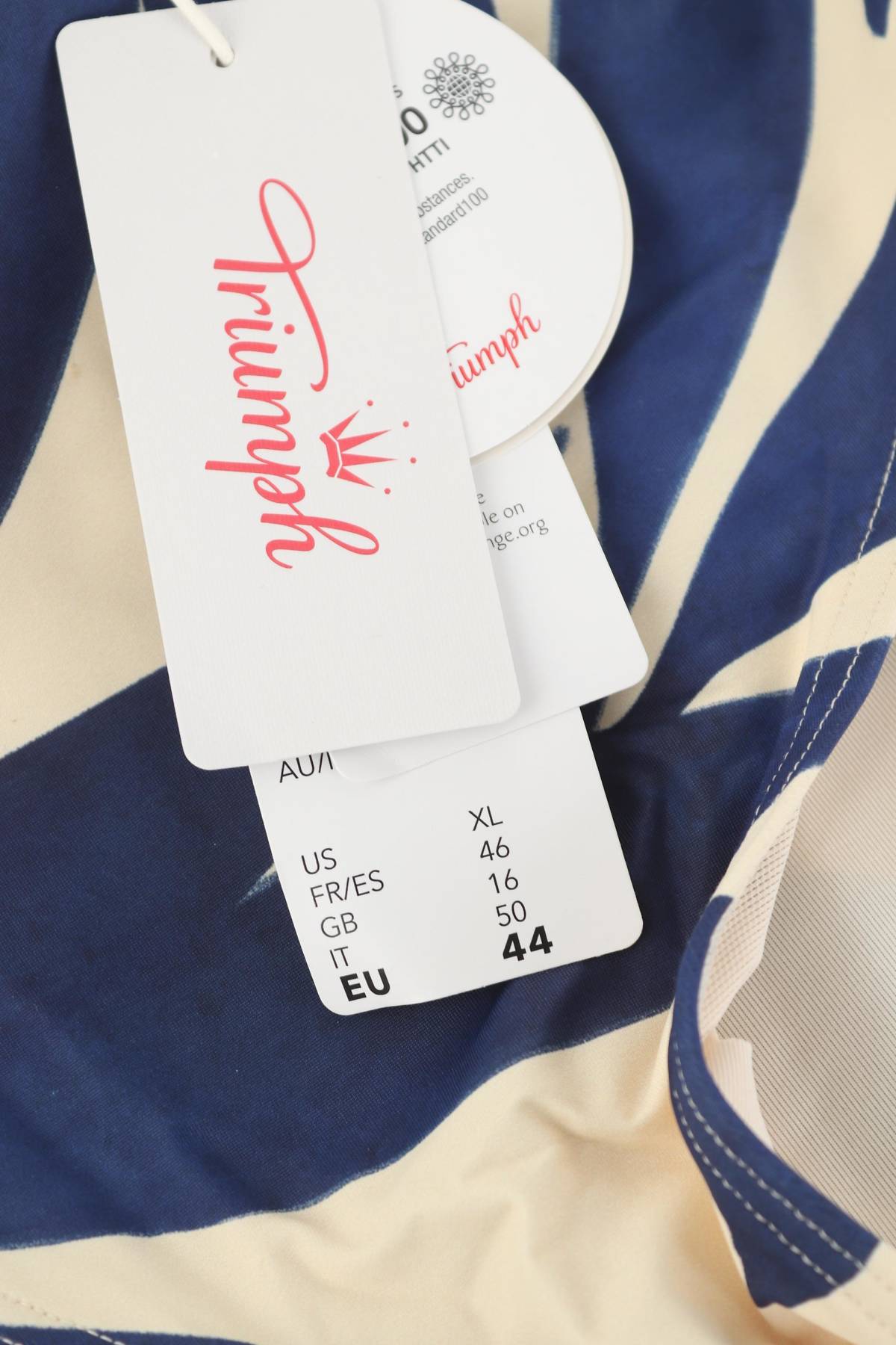 Бански долнище Triumph3