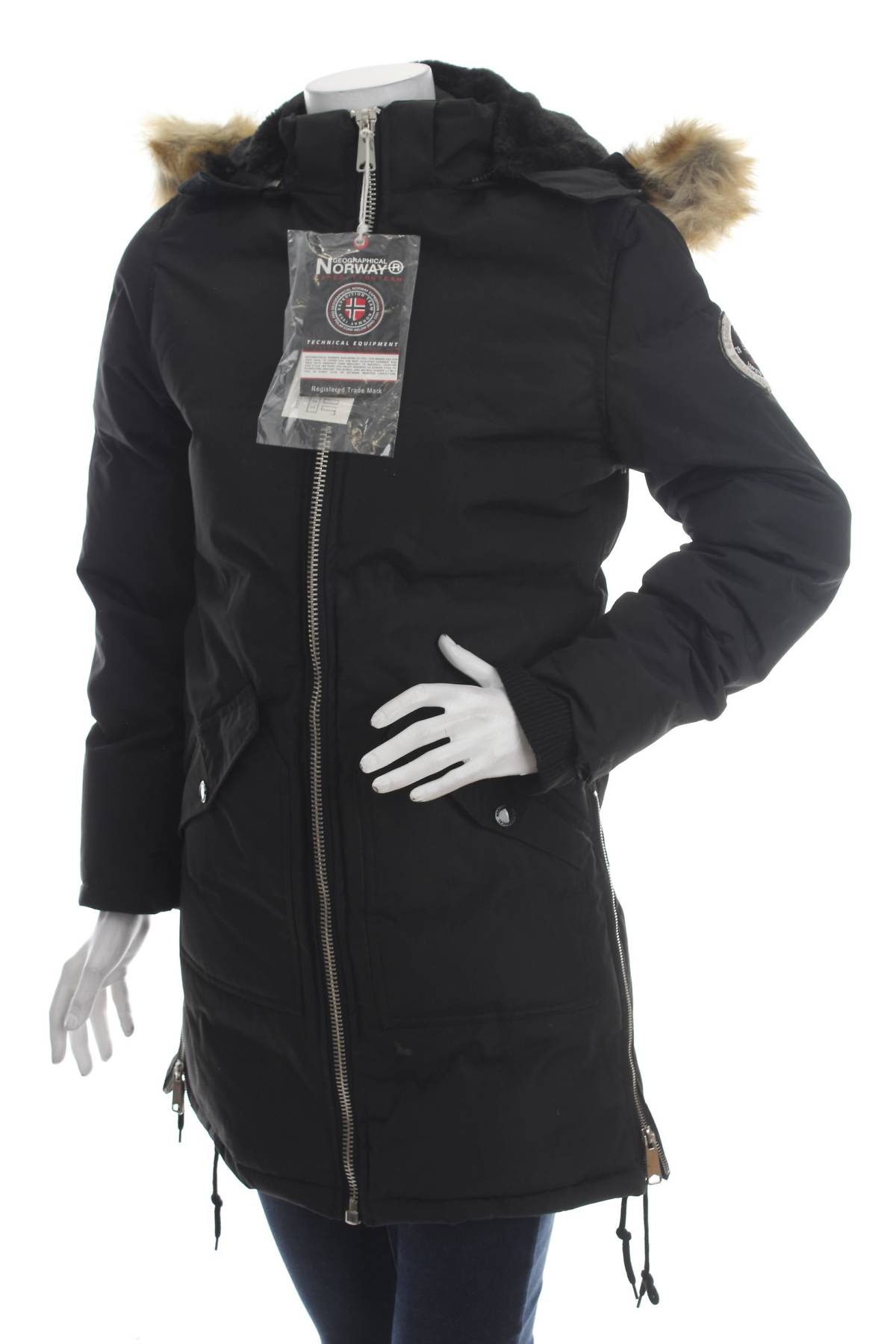 Дамско яке Geographical Norway 1 - Contour.bg Дамско яке Geographical Norway 1