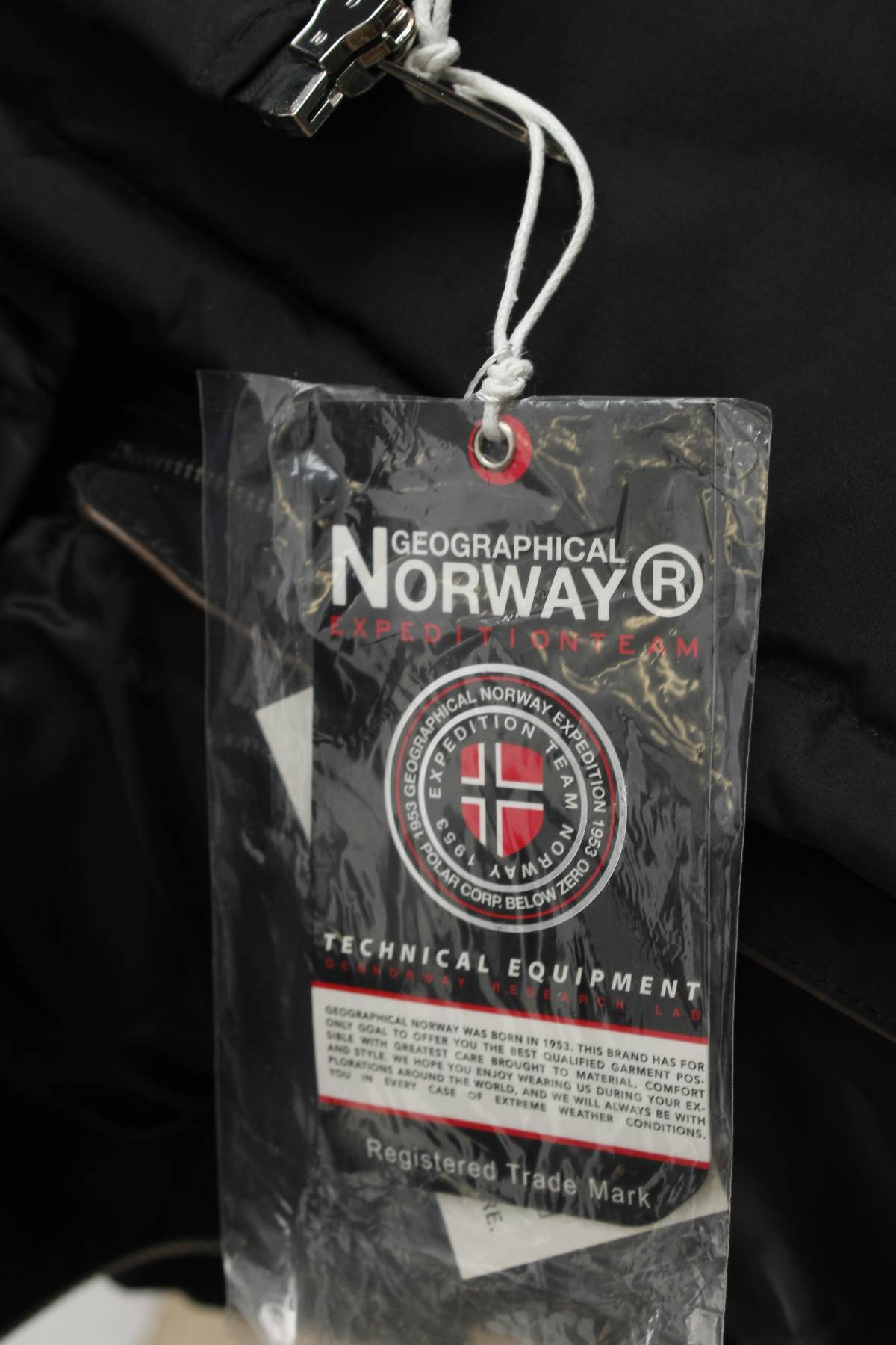 Дамско яке Geographical Norway 4 - Contour.bg Дамско яке Geographical Norway 4