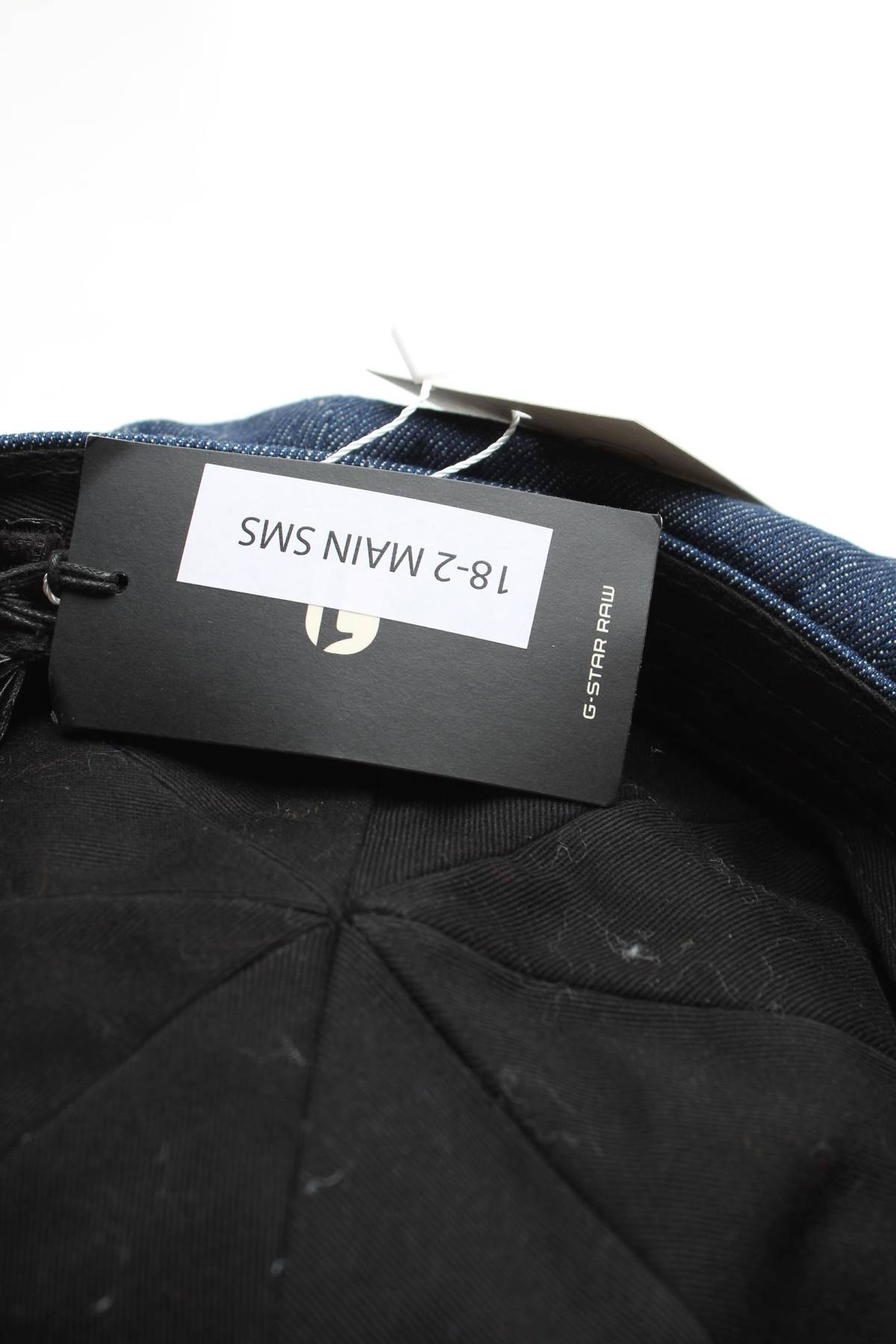 Σκουφάκι G-Star Raw3 - Contourshop.gr Σκουφάκι G-Star Raw3