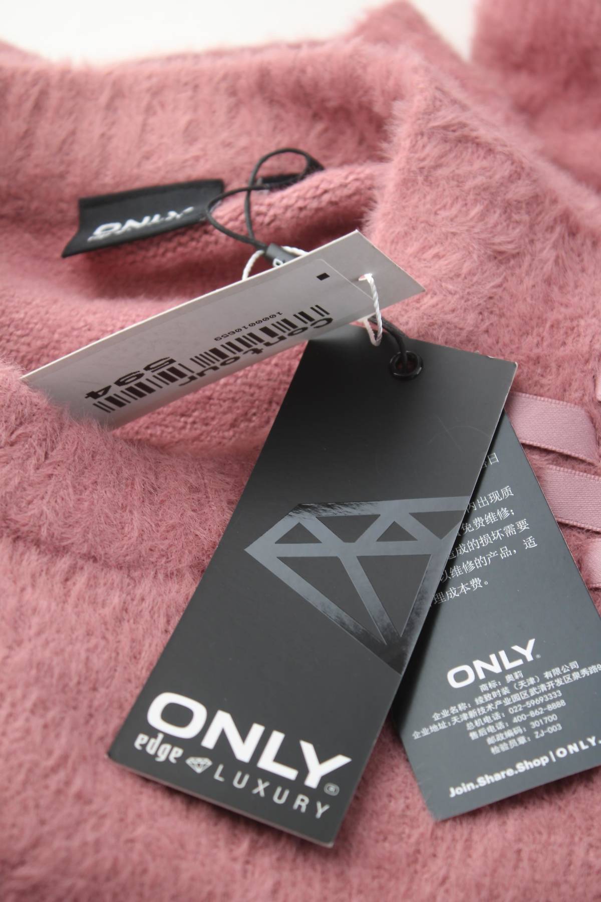 Дамски пуловер Only3