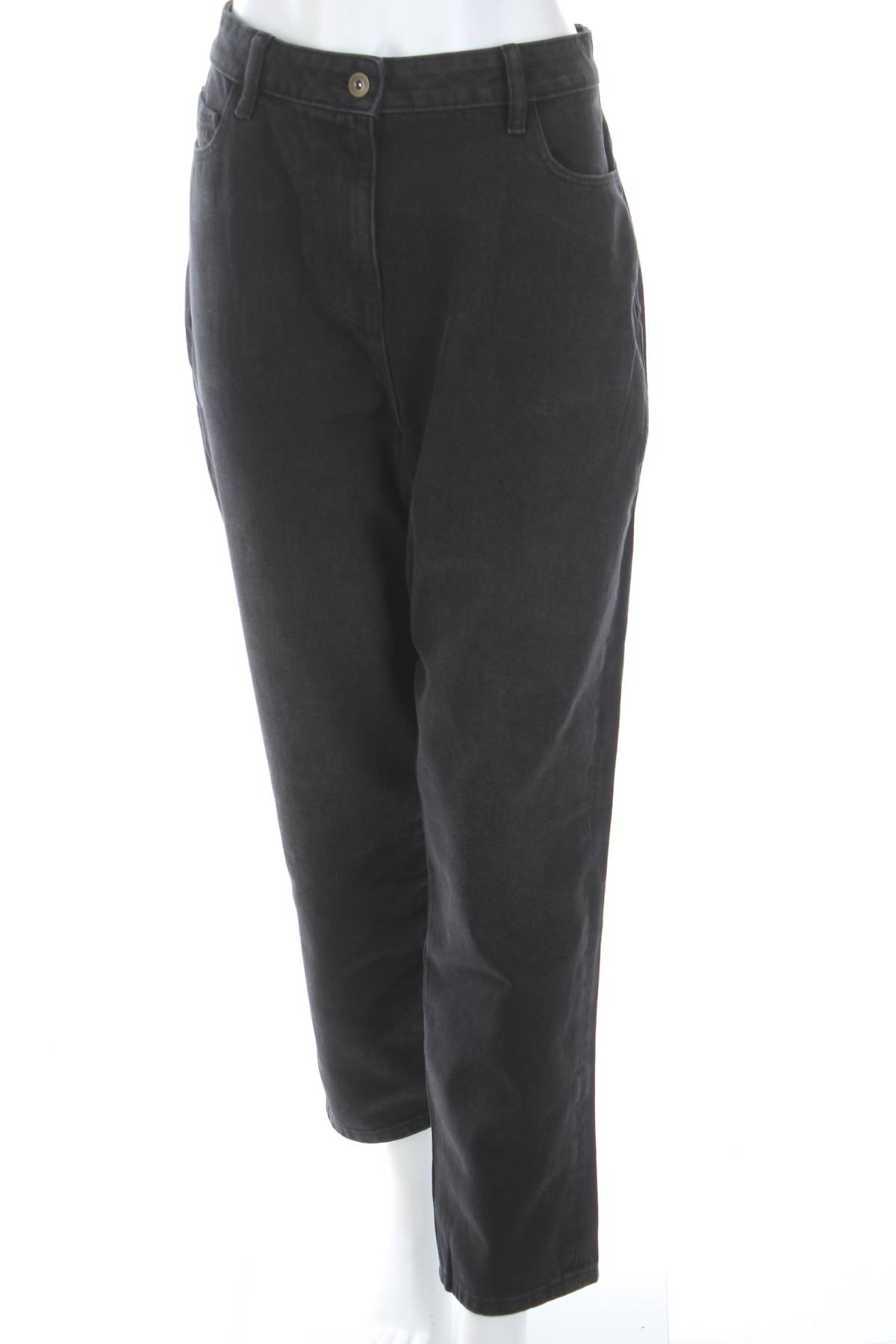 Дамски дънки Collusion1