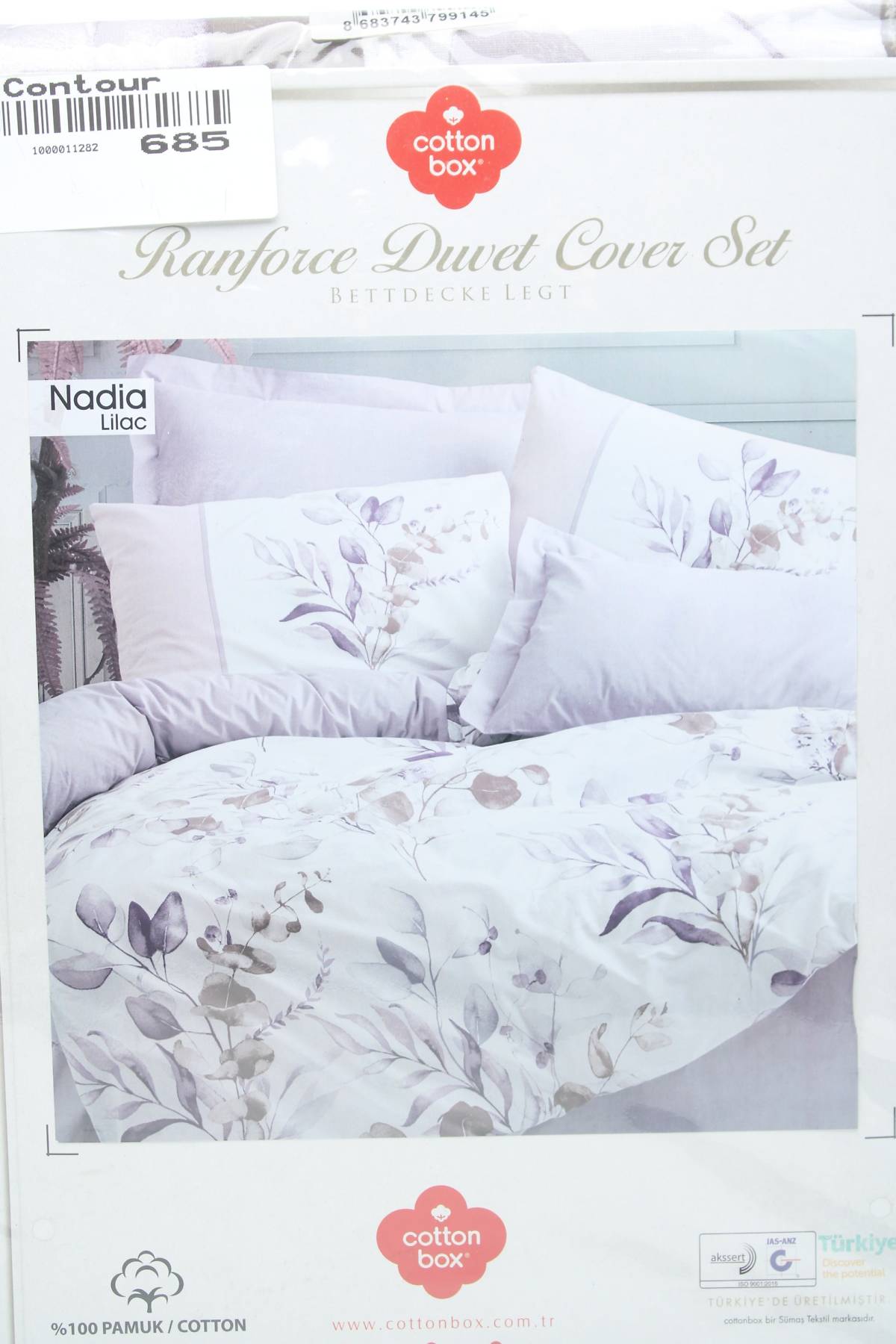 Спален комплект Cotton Box1