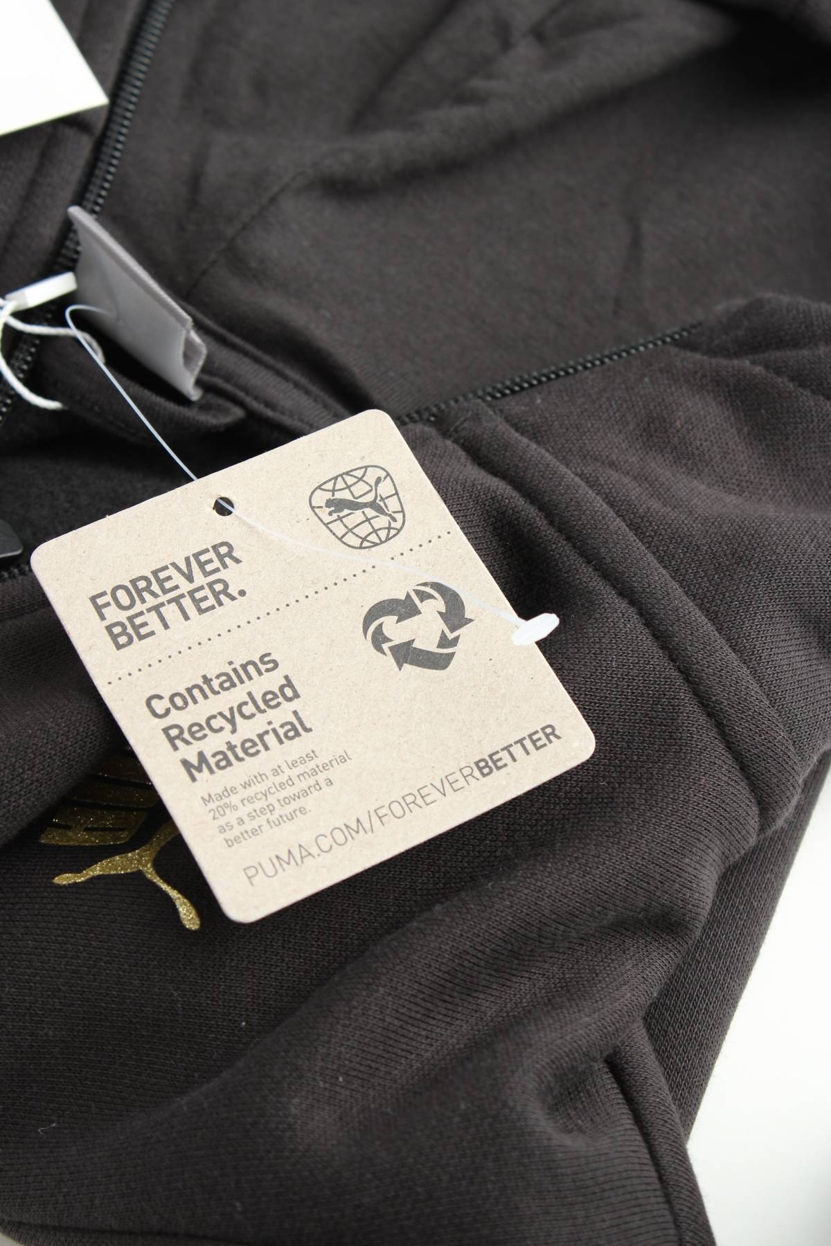 Детски суичър Puma3