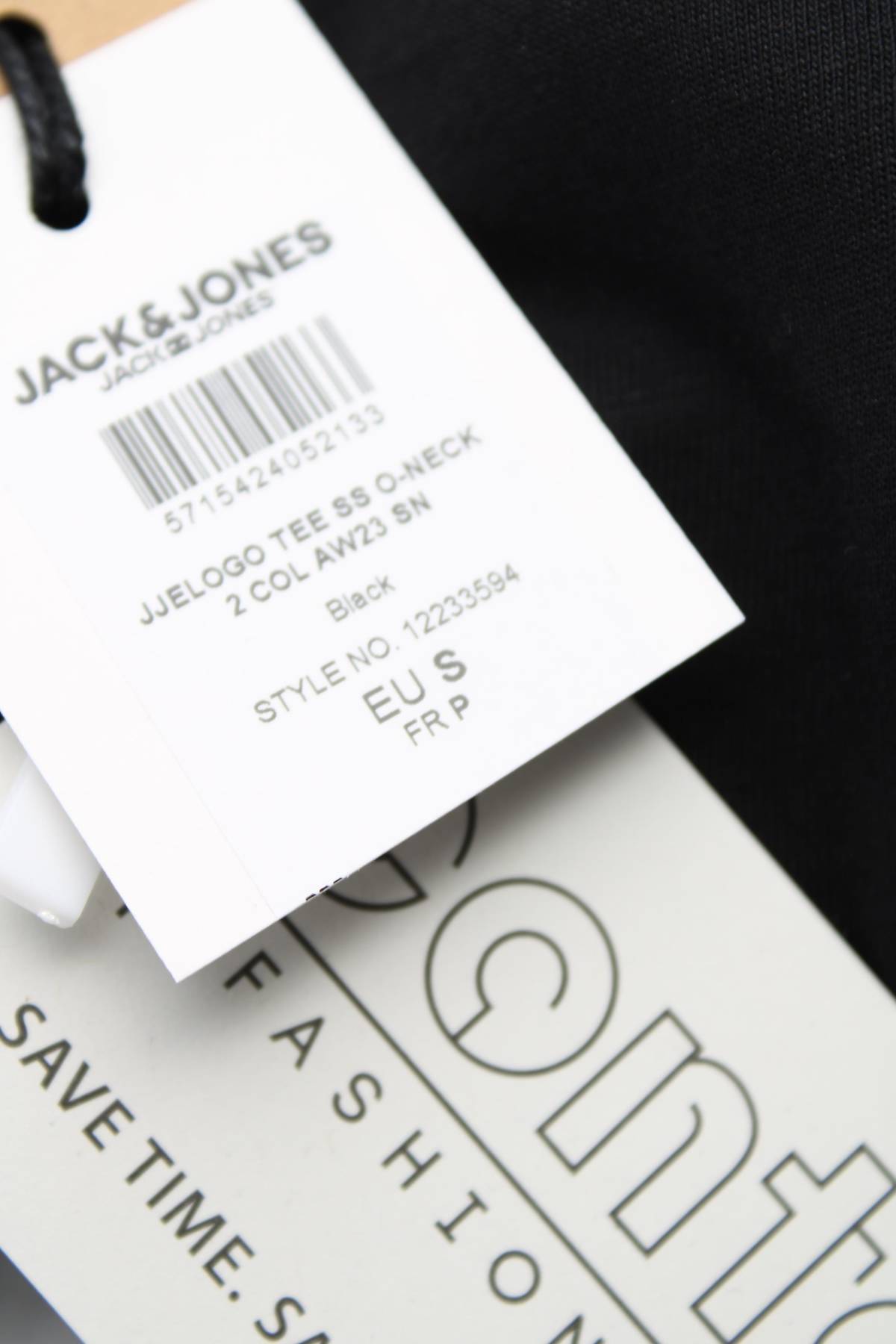 Мъжка тениска Jack & Jones3