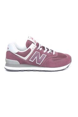 Αθλητικά παπούτσια New Balance1 - Contourshop.gr Αθλητικά παπούτσια New Balance1