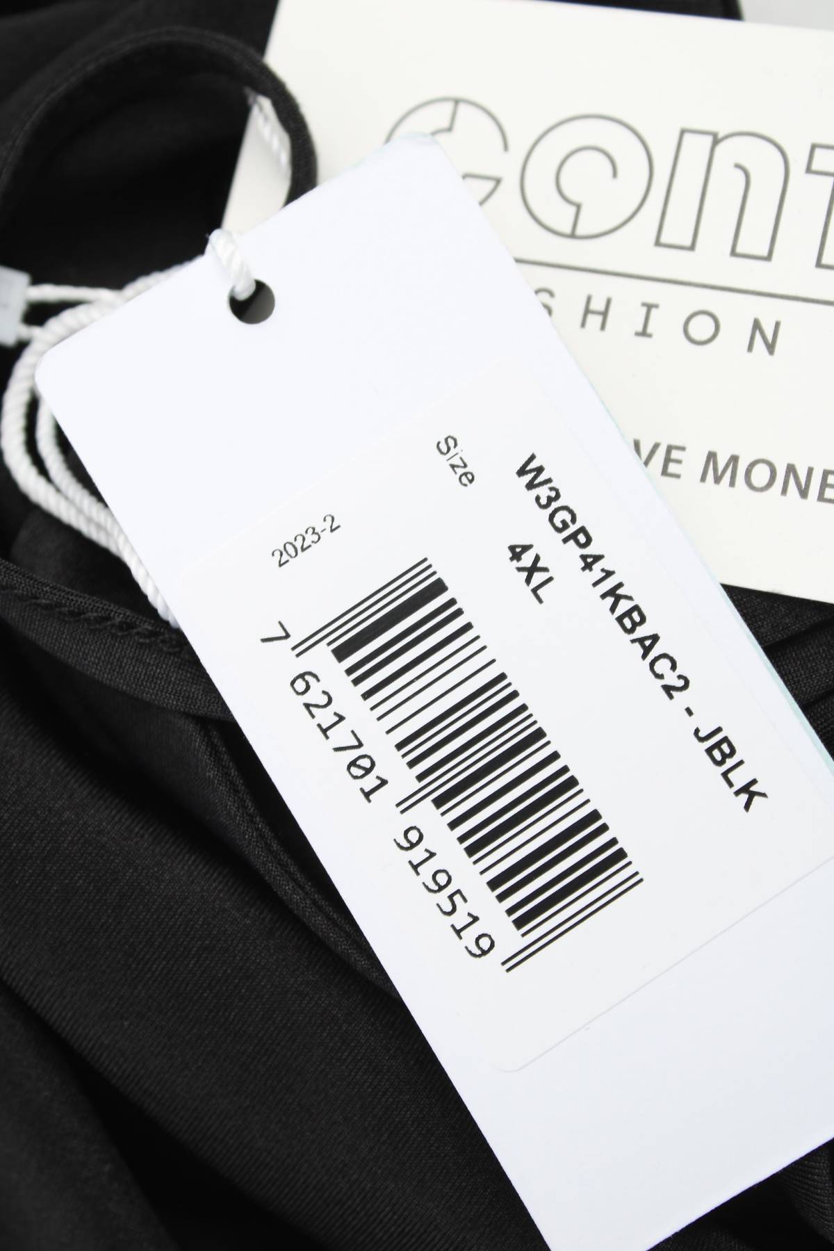 Γυναικείο αμάνικο Guess3