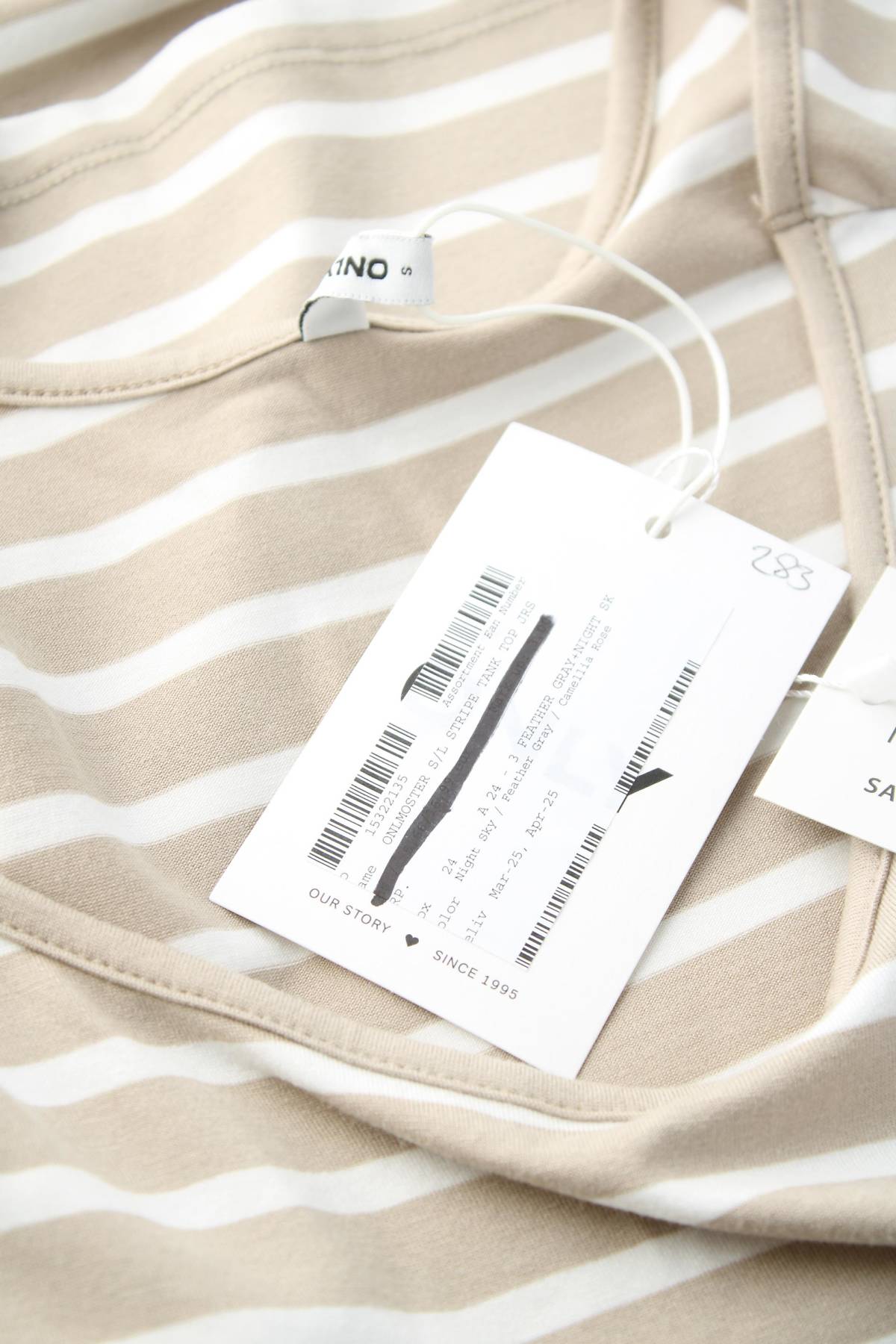 Дамски потник Only3