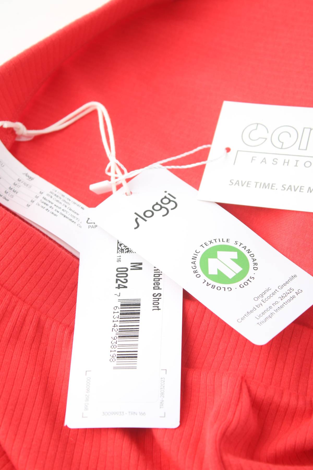 Домашно облекло Sloggi3