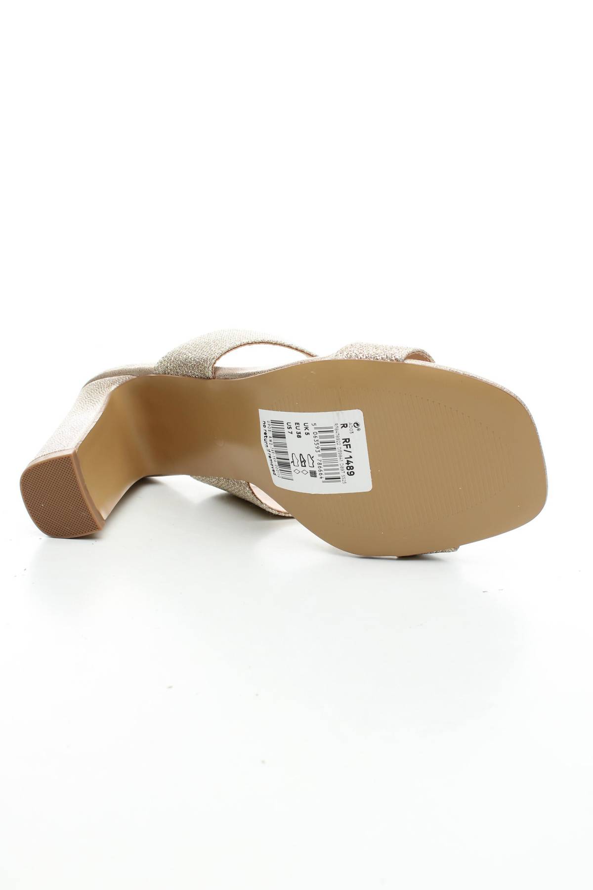 Чехли Friends Like These...4