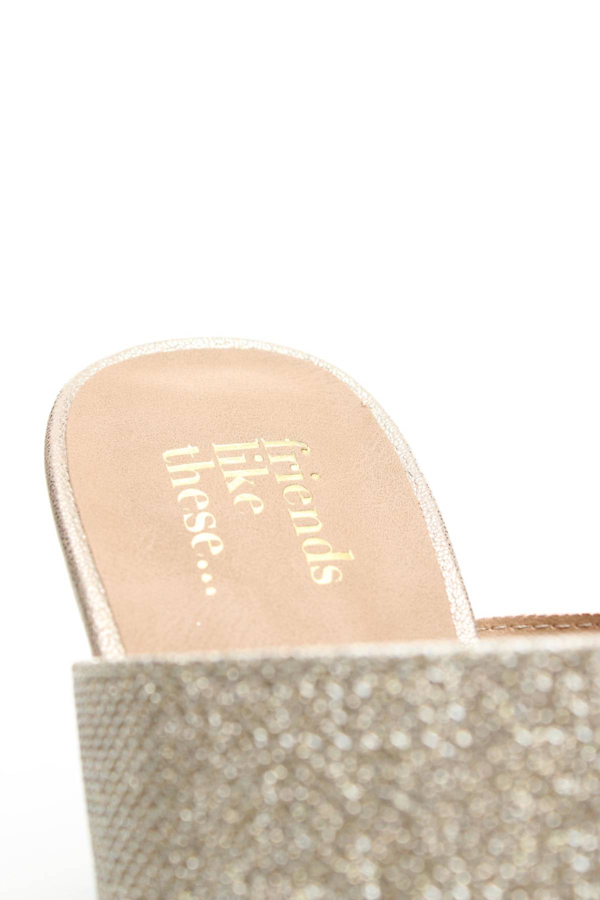 Чехли Friends Like These...5