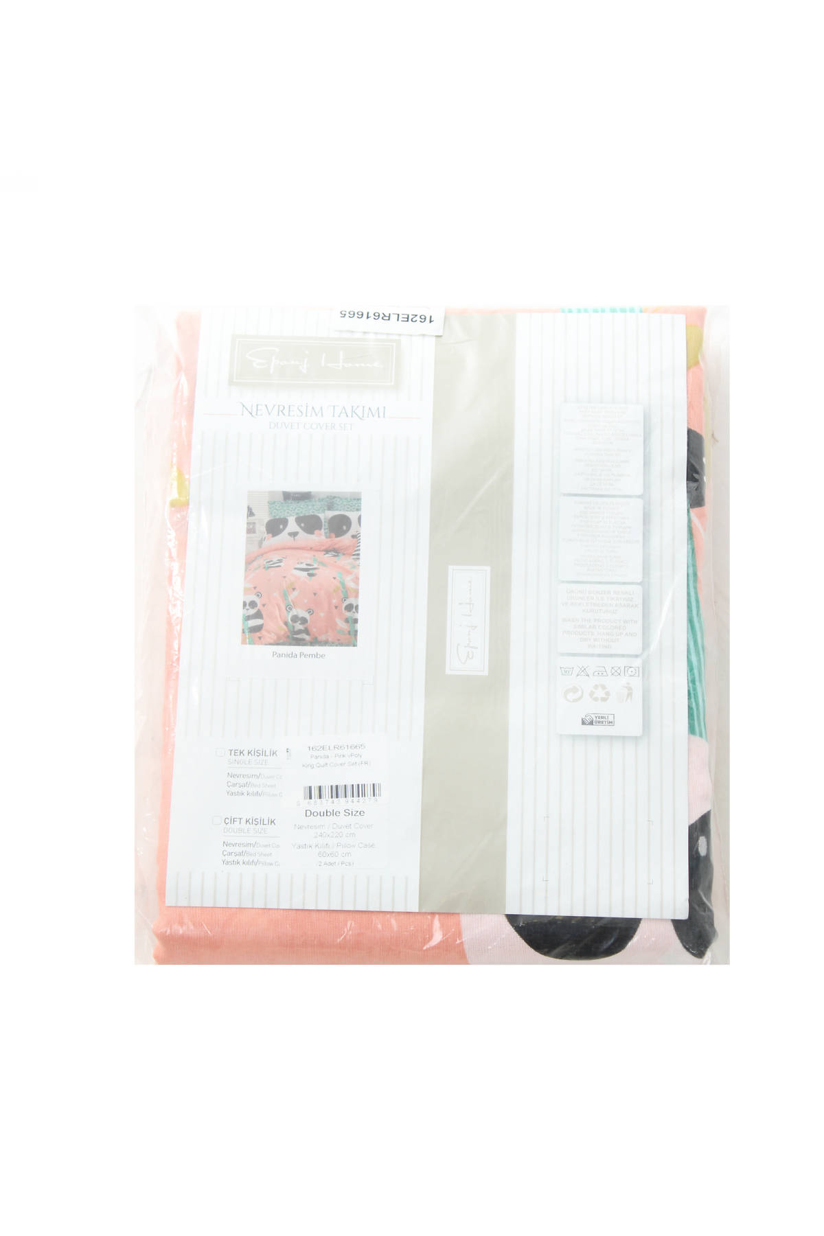 Спален комплект Eponj Home1