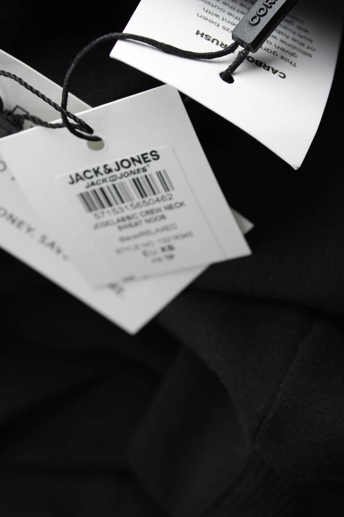 Мъжка блуза Jack & Jones CORE3