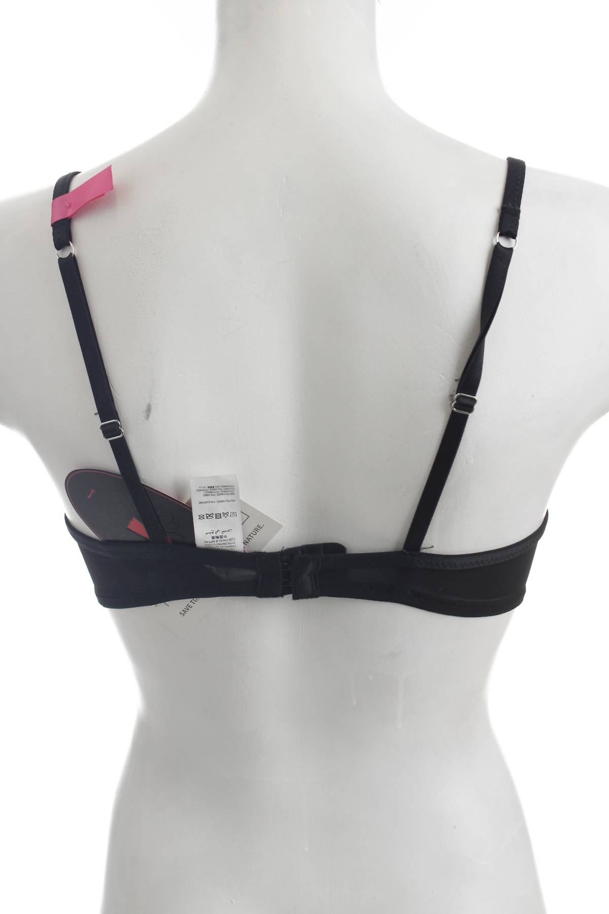Eротично бельо Hunkemoller2 - Contour.bg Eротично бельо Hunkemoller2
