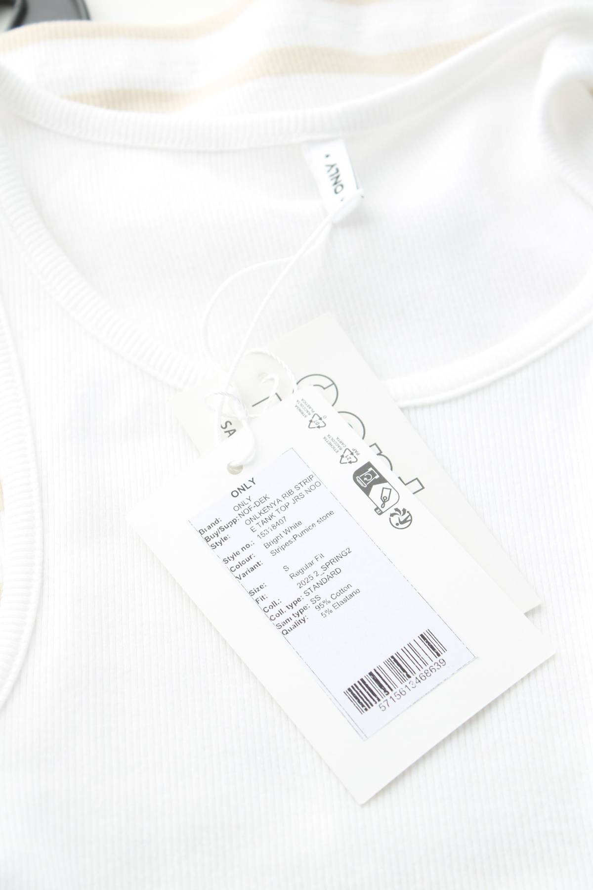 Γυναικείο αμάνικο Only3