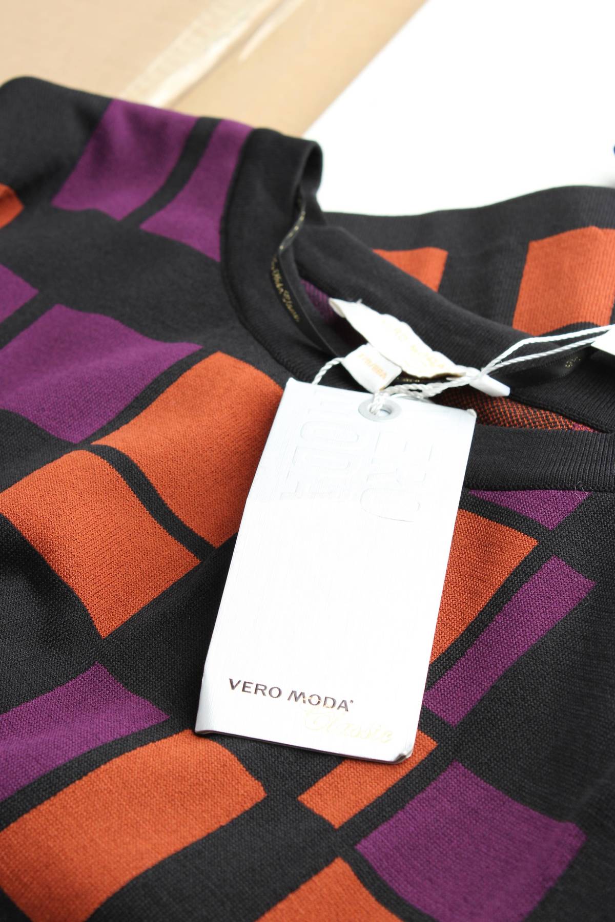 Дамски пуловер Vero Moda Classic2