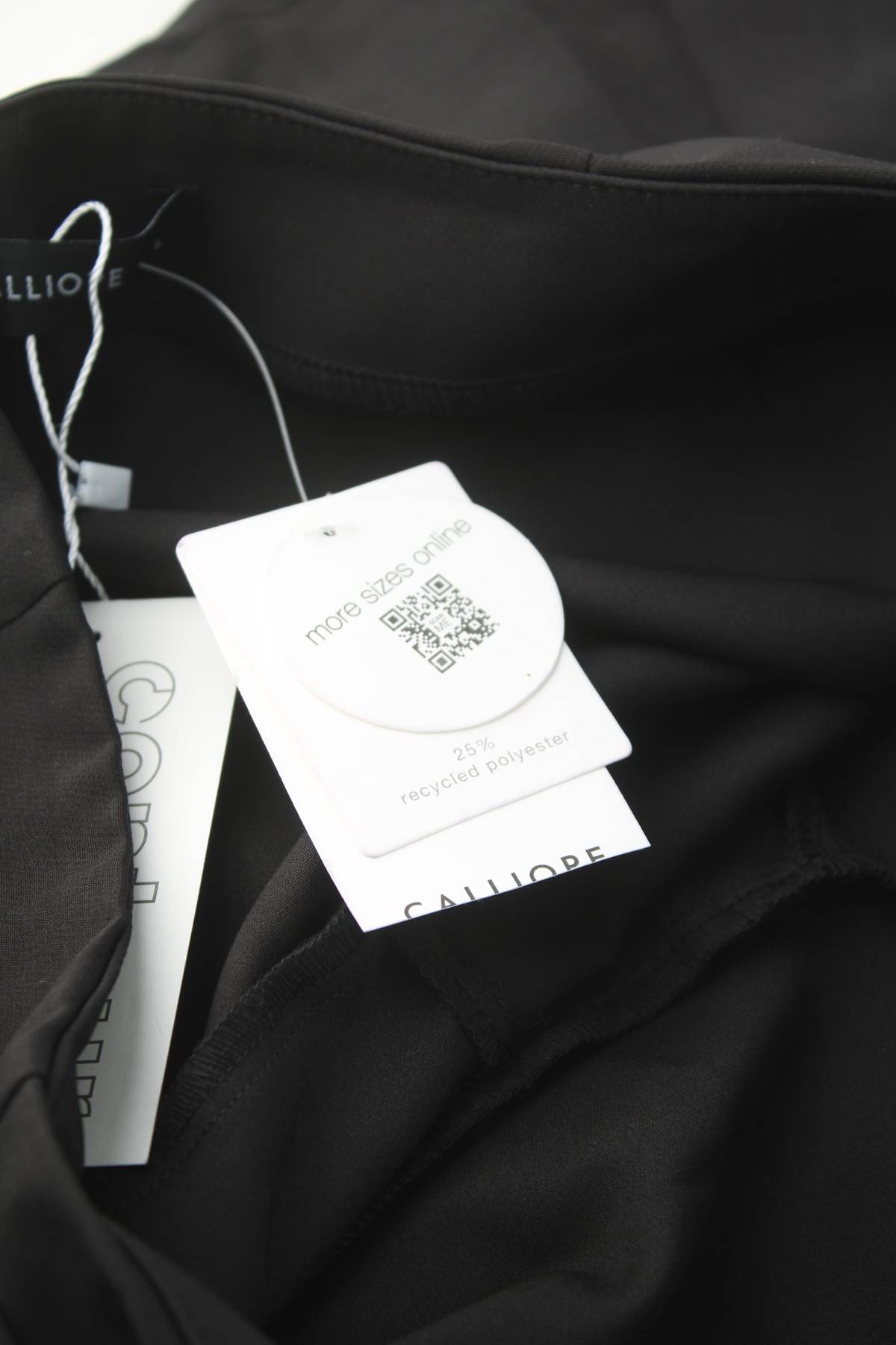 Φούστα-παντελόνι Calliope3