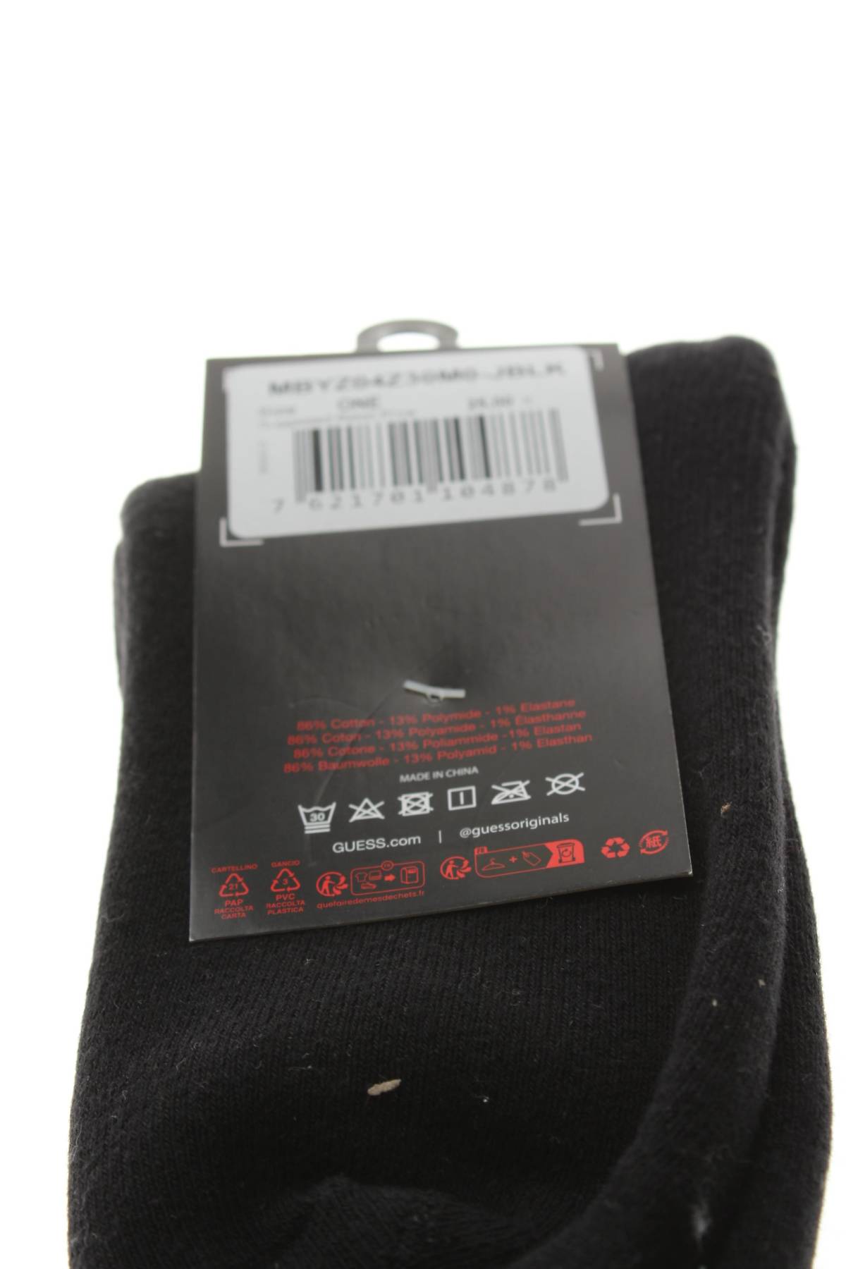 Κάλτσες Guess Originals3