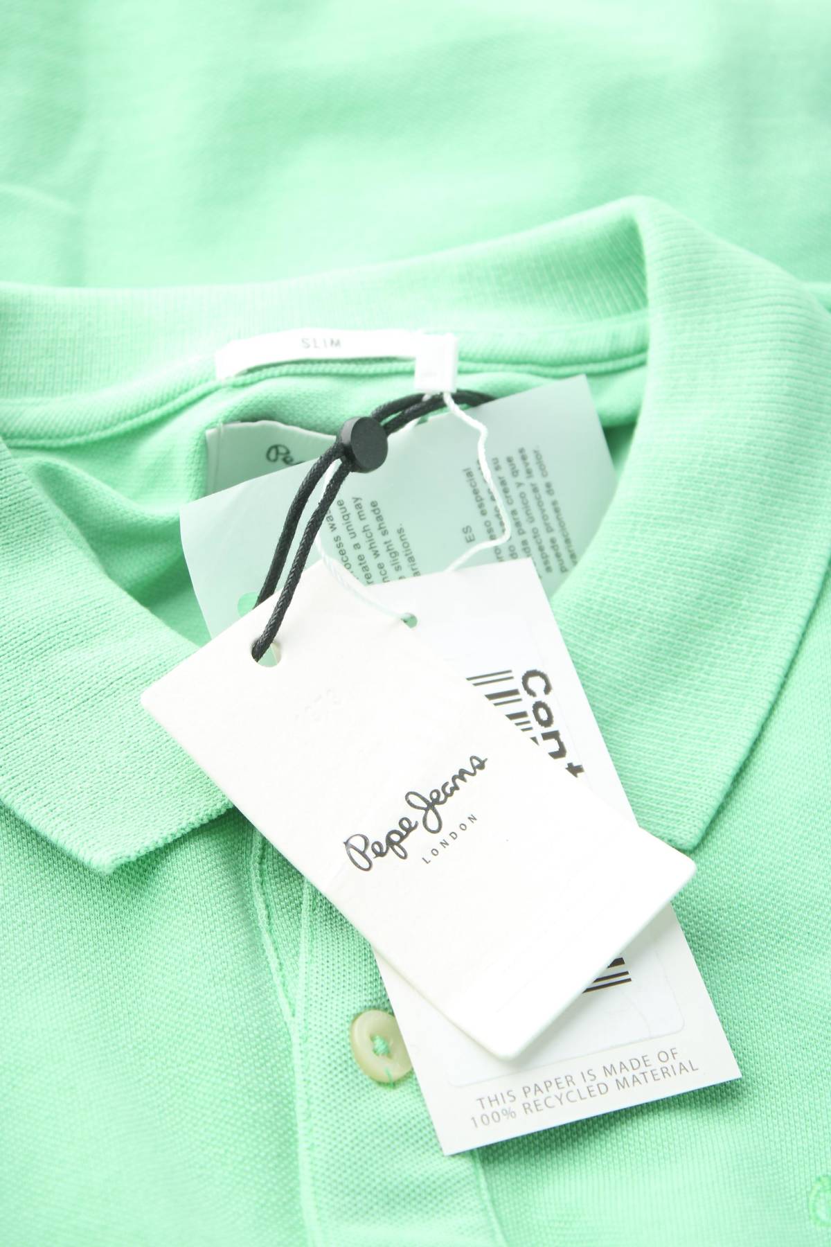 Мъжка тениска Pepe Jeans3