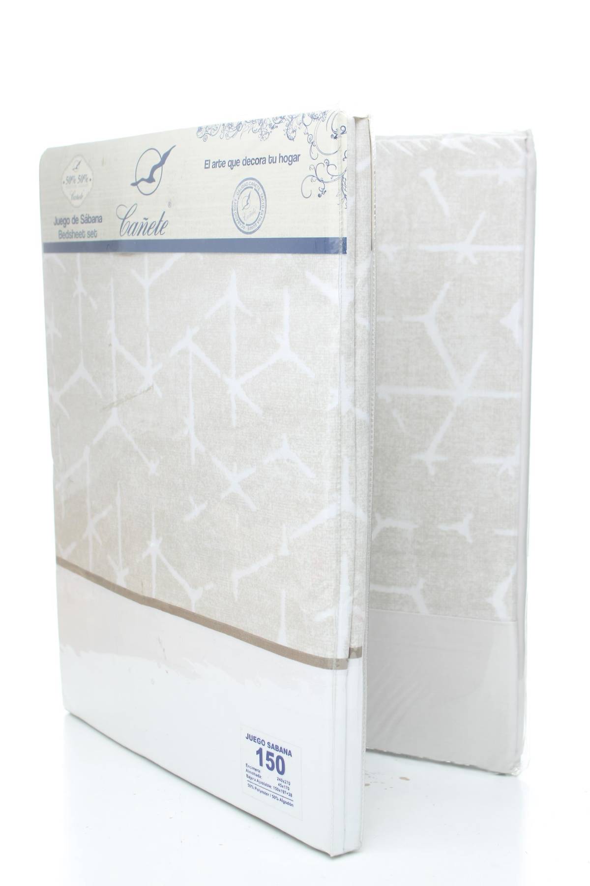 Σετ κρεβατοκάμαρας Cañete2