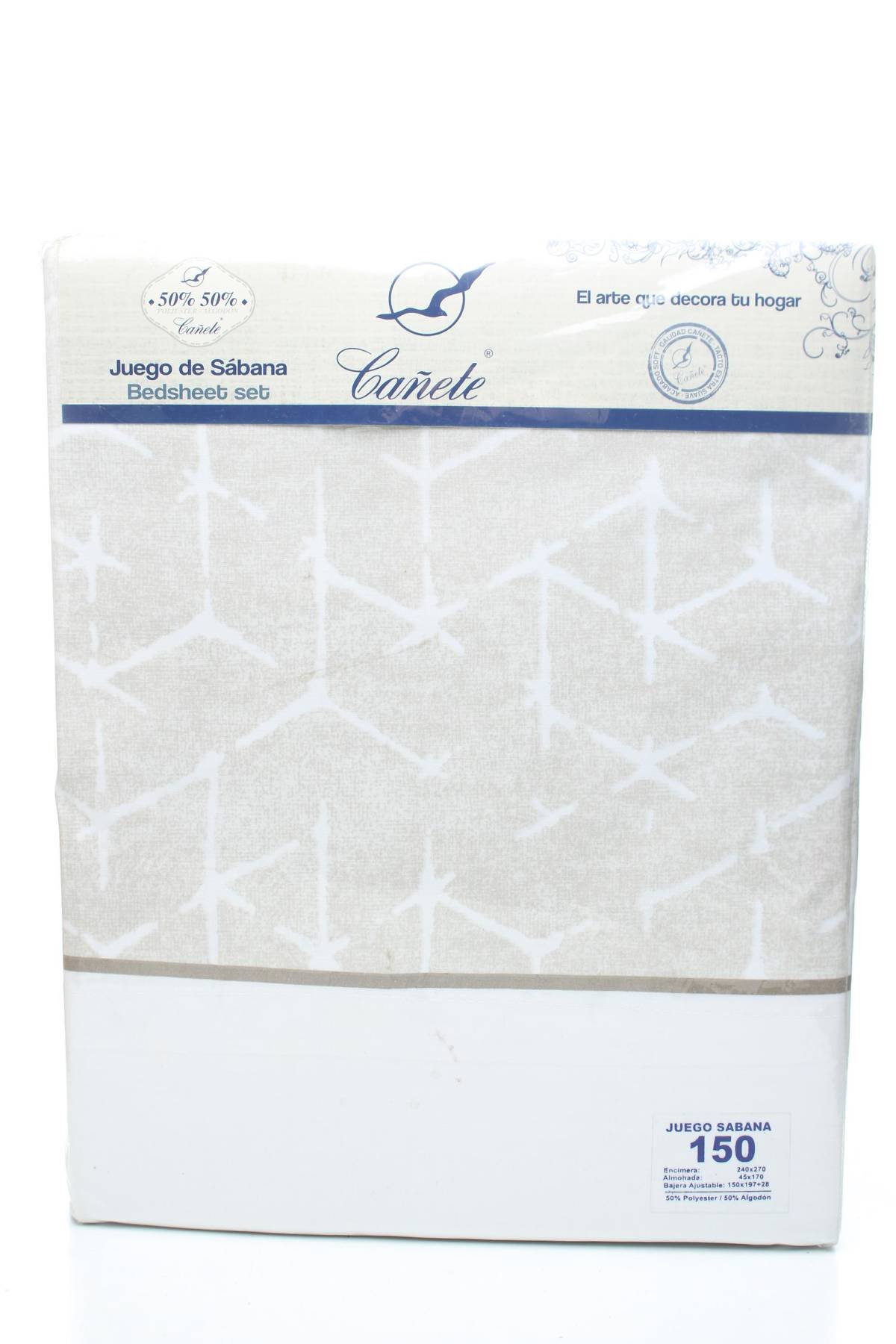 Σετ κρεβατοκάμαρας Cañete3