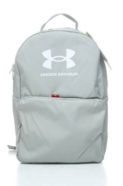 Раница Under Armour1