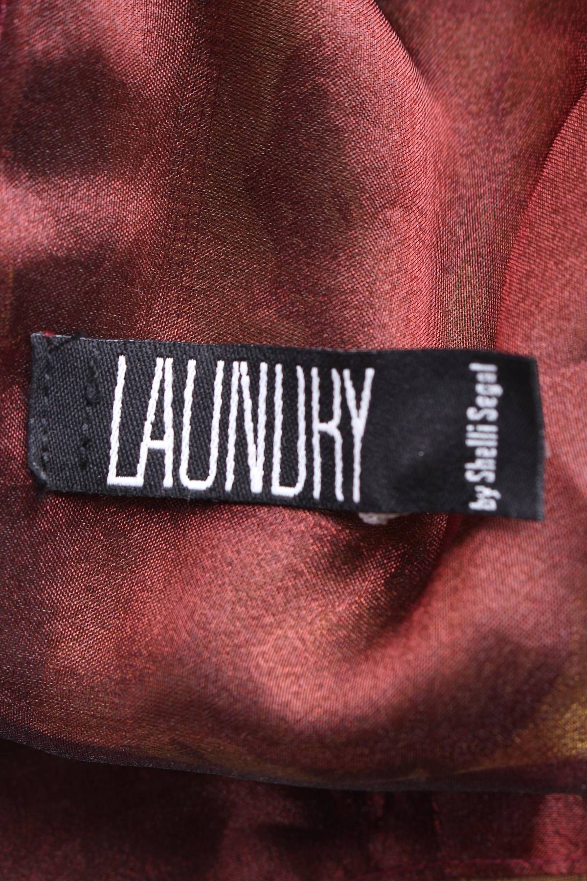 Болеро Laundry3 - Contour.bg Болеро Laundry3