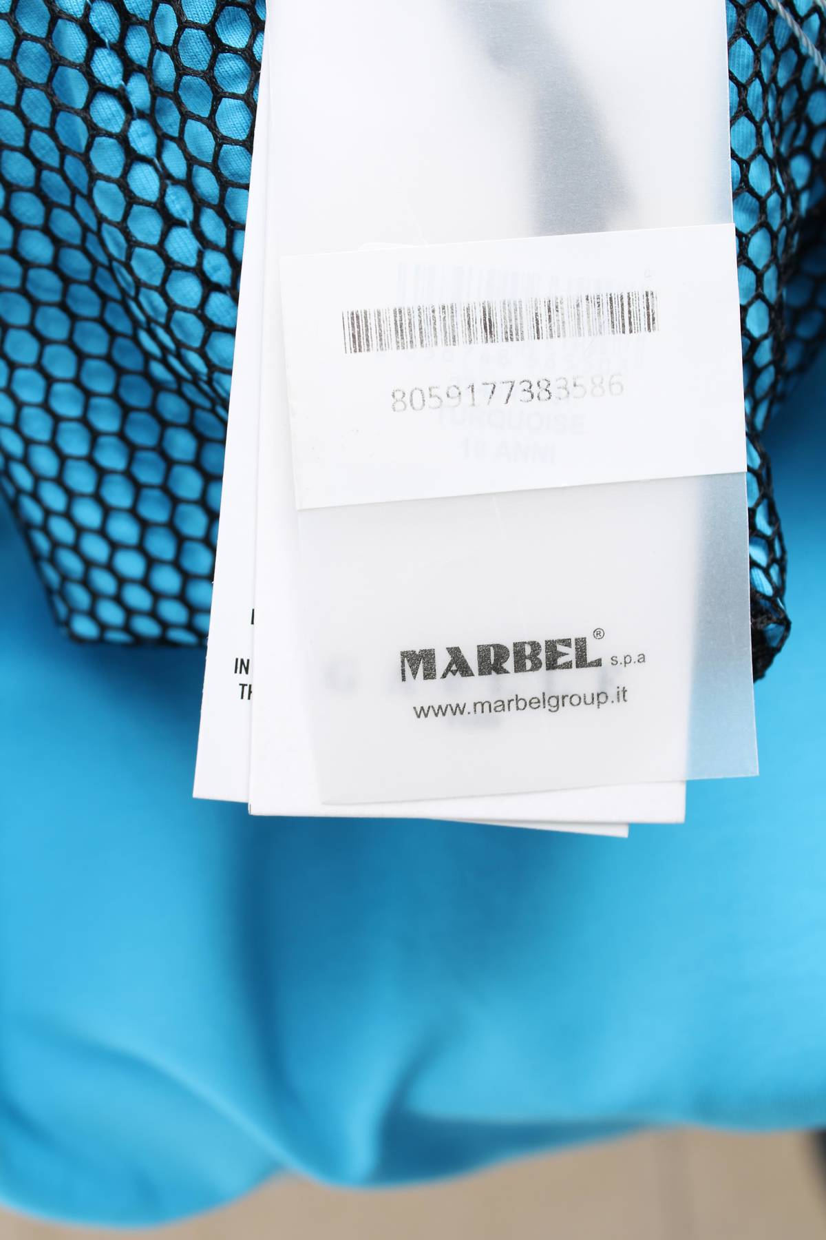 Детски суичър Gaelle Paris3 - Contour.bg Детски суичър Gaelle Paris3