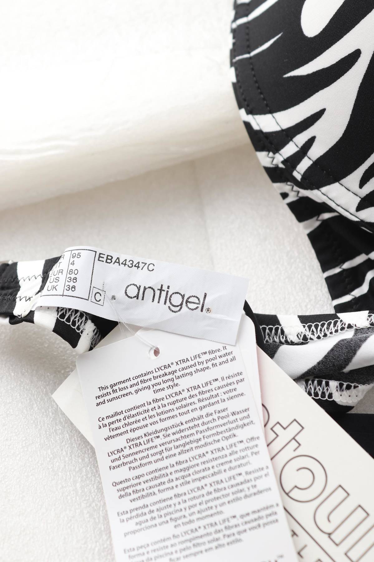 Бански костюм Antigel by Lise Charmel3 - Contour.bg Бански костюм Antigel by Lise Charmel3
