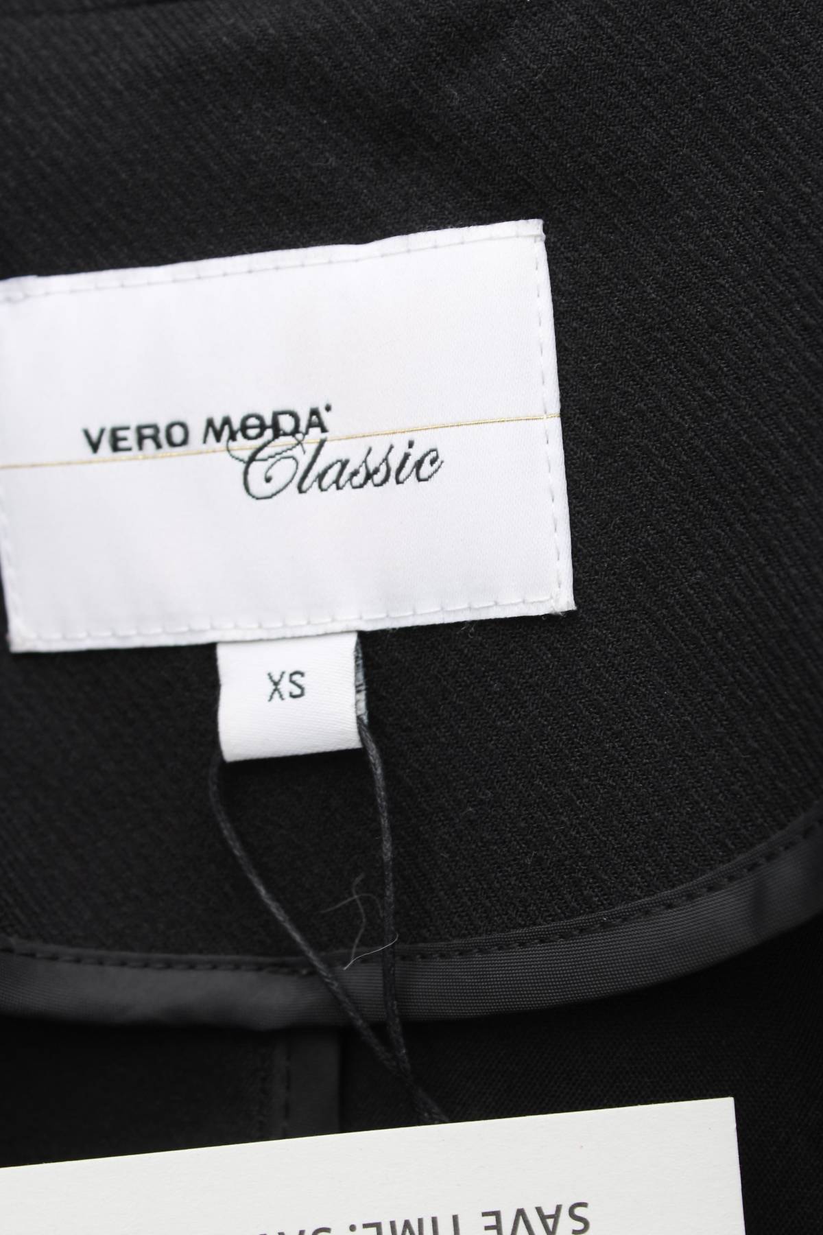 Блейзър Vero Moda Classic3