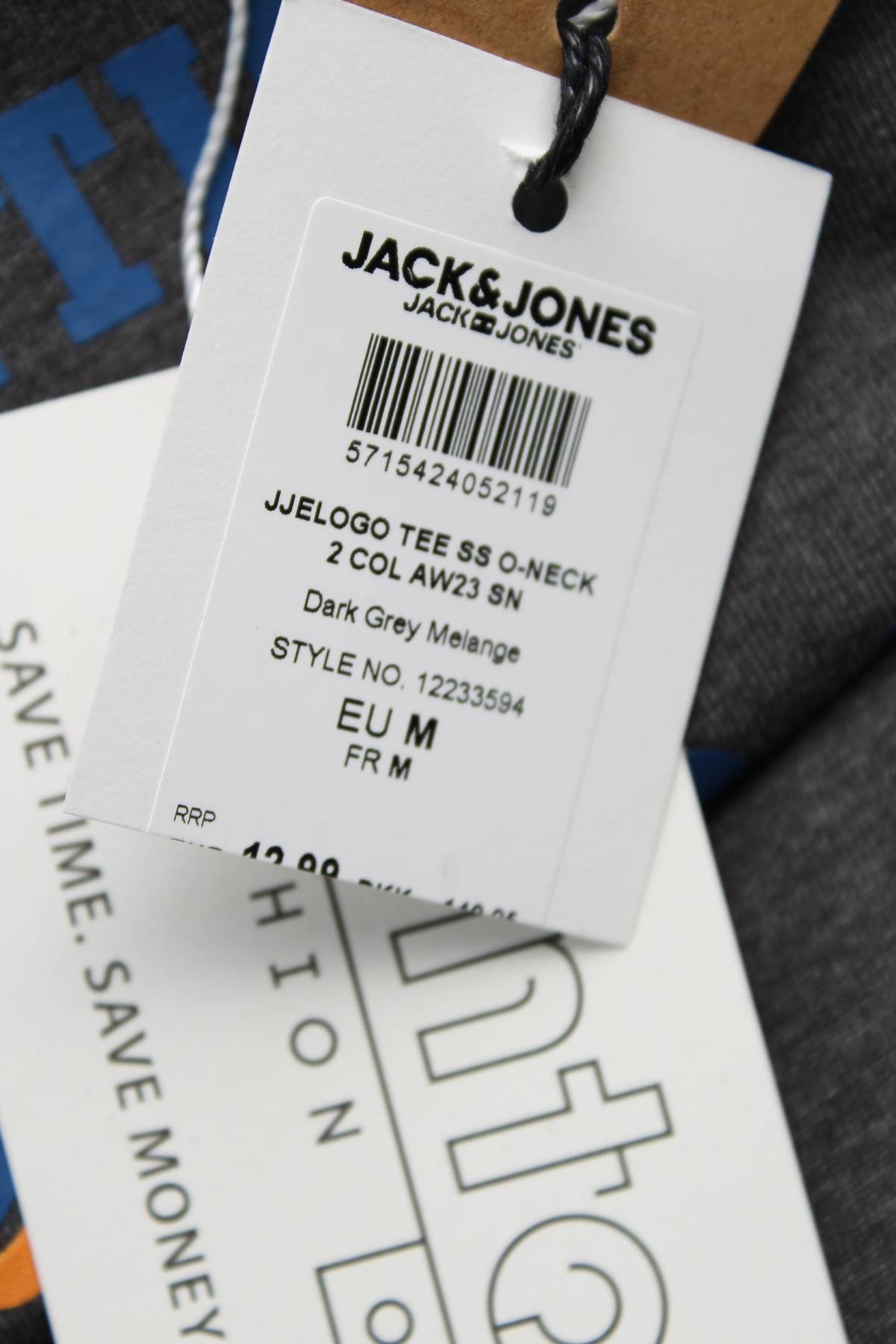 Мъжка тениска Jack & Jones3