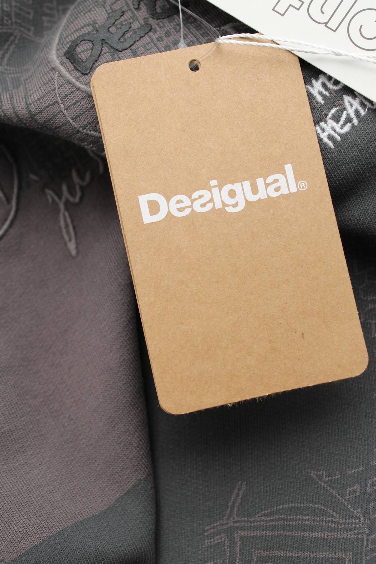 Мъжка блуза Desigual3